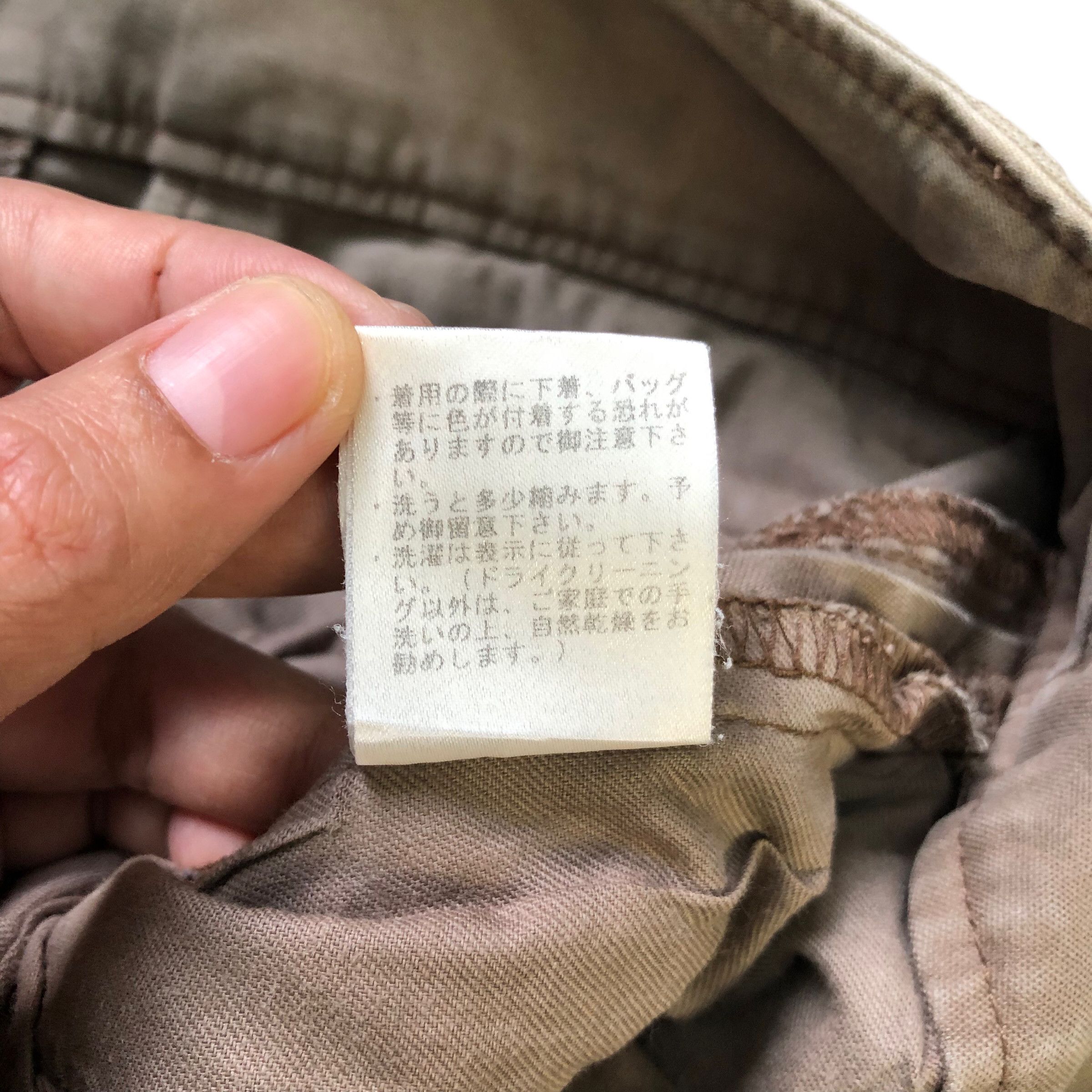 Japanese Brand KOJI TACHIYAMA FIX CASUAL PANTS #7349-138 Size 31" - 9 Thumbnail