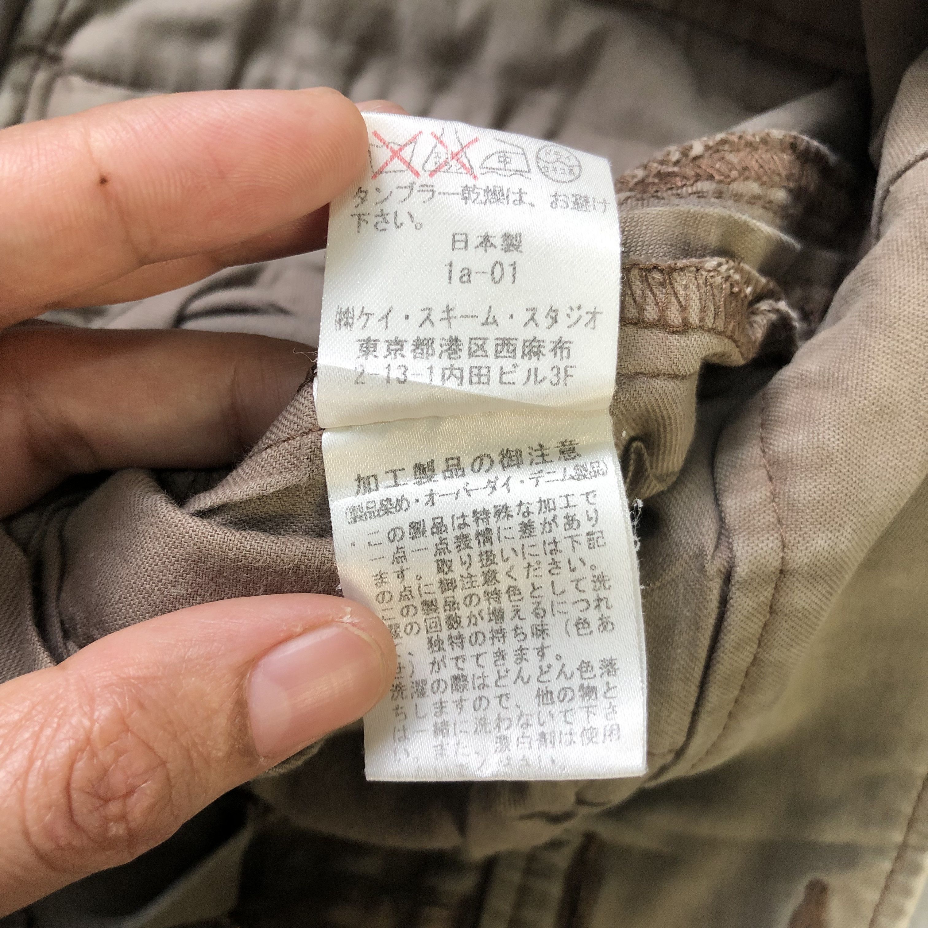 Japanese Brand KOJI TACHIYAMA FIX CASUAL PANTS #7349-138 Size 31" - 8 Thumbnail