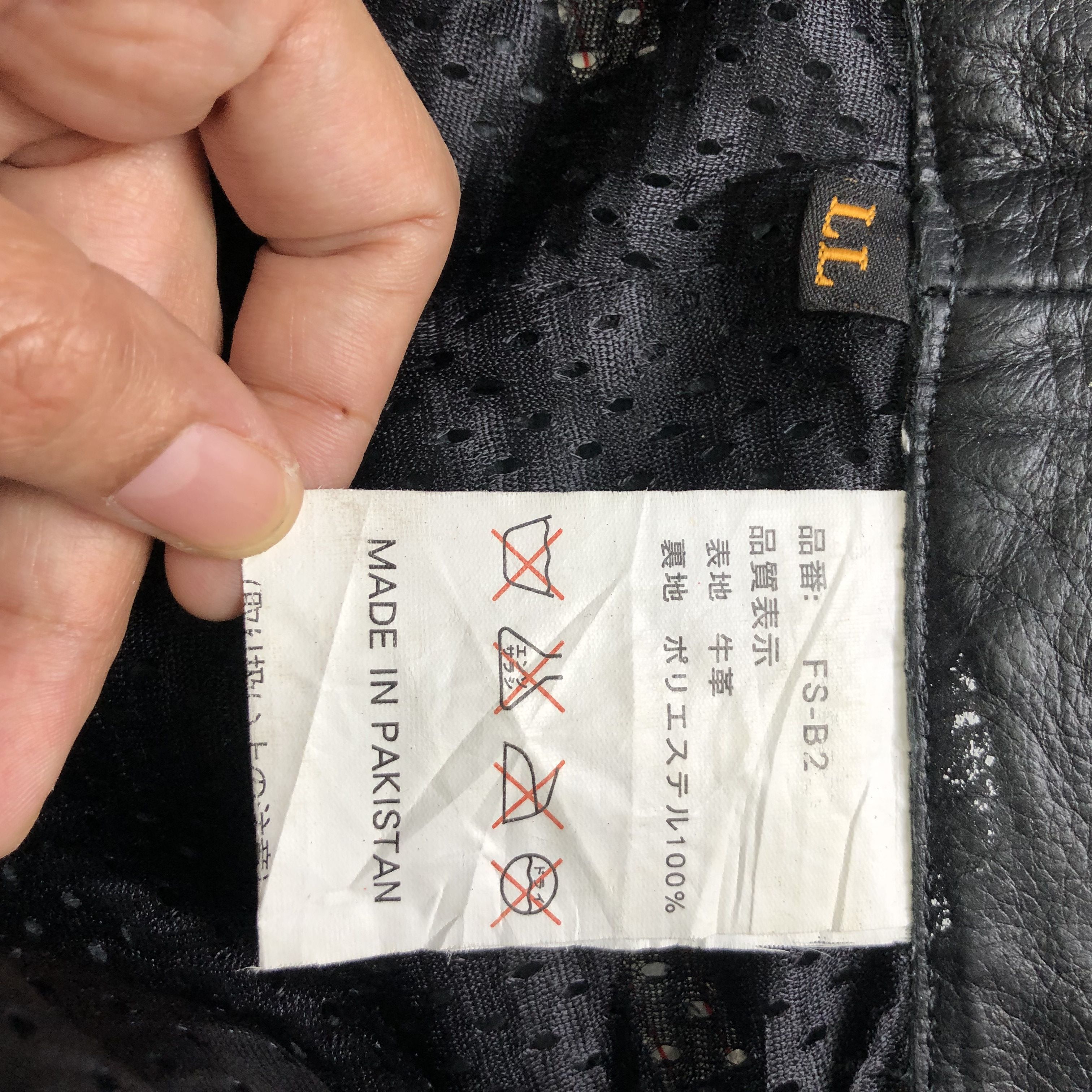 Japanese Brand VINTAGE LEATHER PANTS #7352-139 Size US 31 - 6 Thumbnail