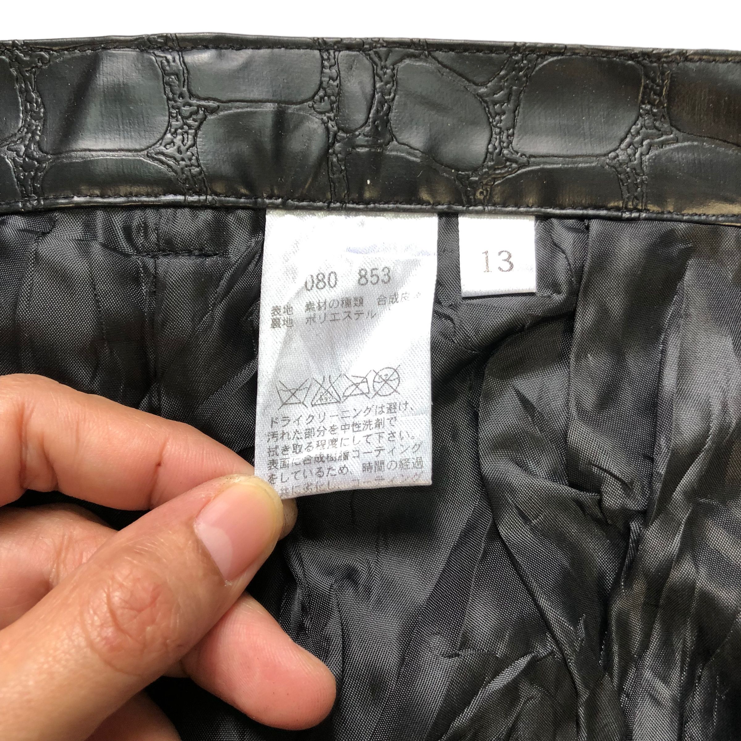 If Six Was Nine VINTAGE NICE DESIGN PANTS #7354-139 Size 28" / US 6 / IT 42 - 5 Thumbnail