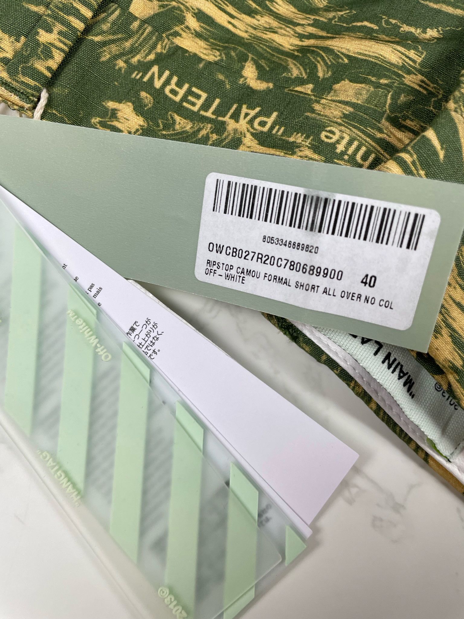 Off-White 🔥60% OFF🔥 [SALE] Off-White Ripstop Camo Formal Shorts Size 27" / US 4 / IT 40 - 8 Thumbnail