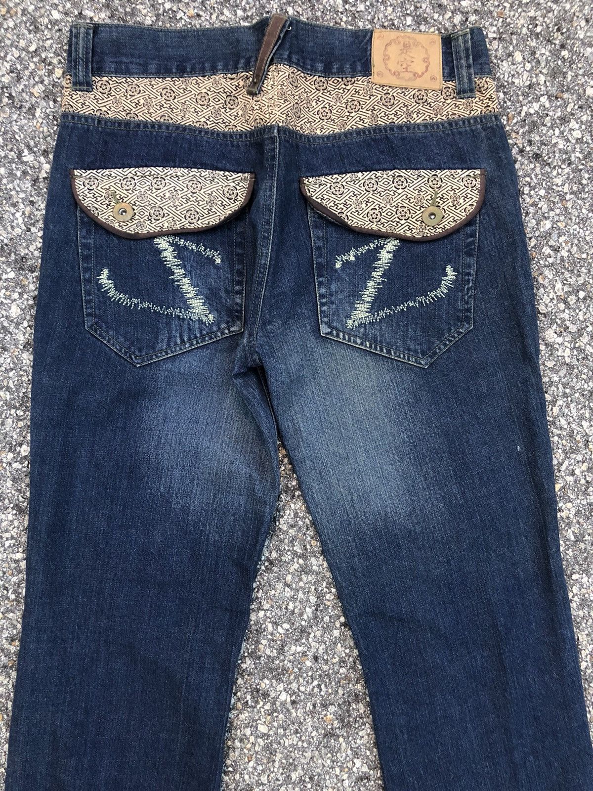 Japanese Brand Japanese Seku Dragon Embroidered Jeans Size US 32 / EU 48 - 8 Thumbnail