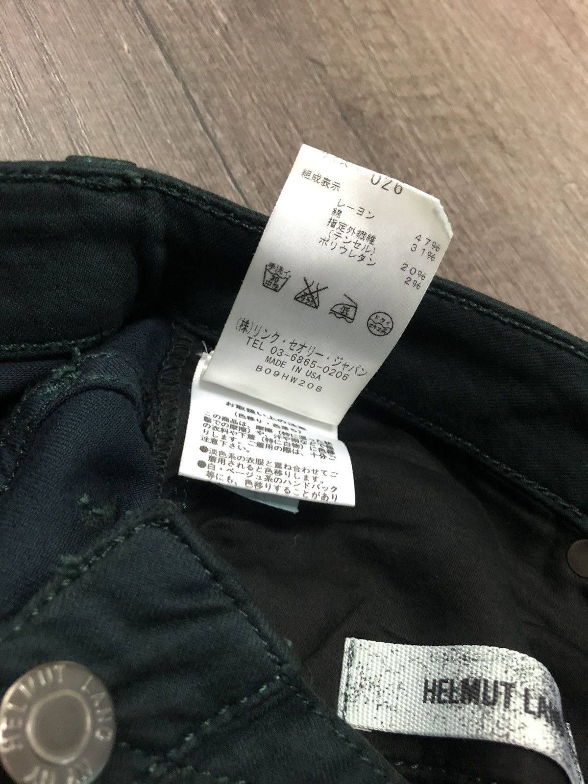 Helmut Lang HELMUT LANG SKINNY JEANS Size 29" - 6 Thumbnail