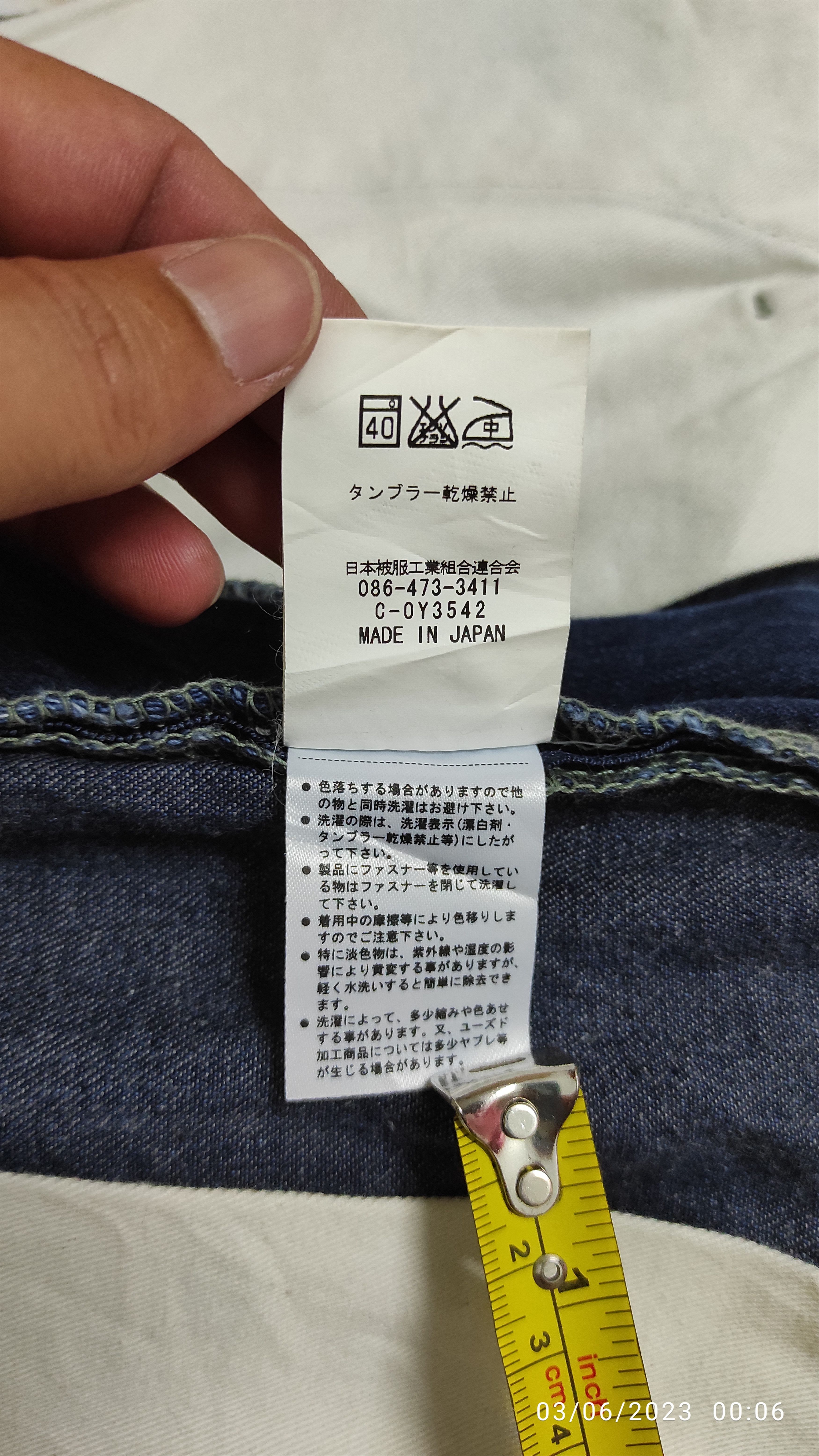 Eternal ETERNAL Sashiko Artisan Reconstruction Boro Denim Pants Size US 32 / EU 48 - 5 Thumbnail