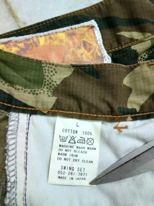 Japanese Brand Swing Set Nashville Jungle camo cargo denim pants Size US 32 / EU 48 - 5 Thumbnail