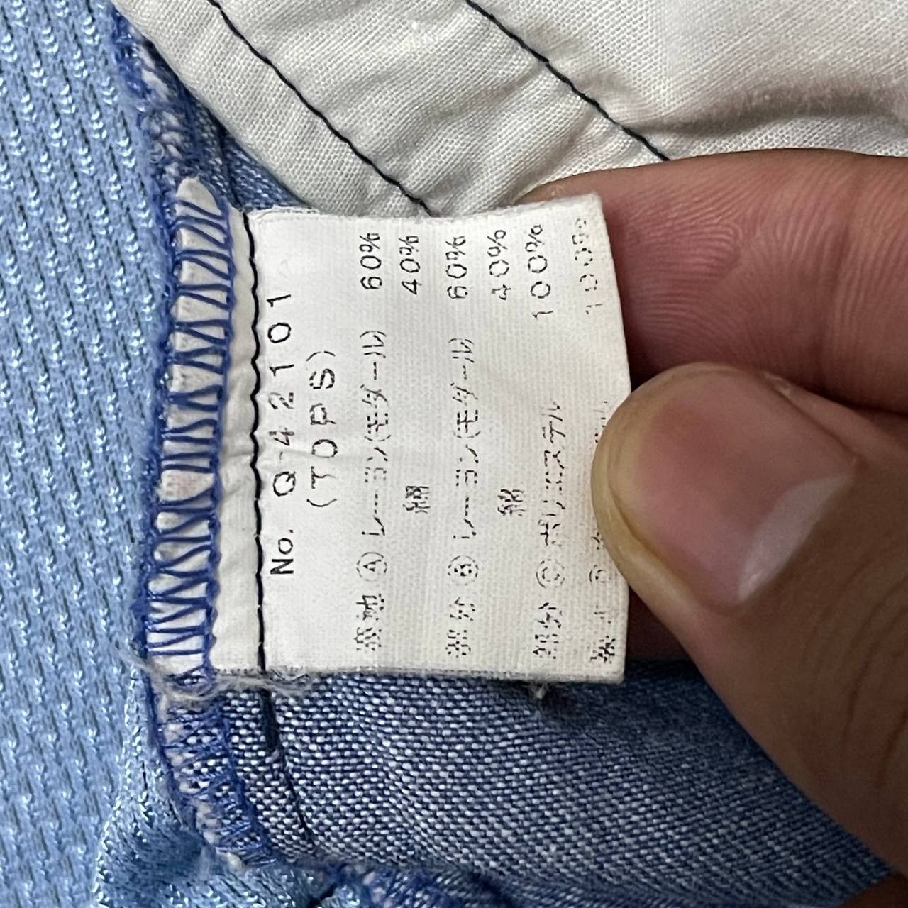 Japanese Brand SMB Super Miracle Baby New York by June Bergstrand Jacket Size US M / EU 48-50 / 2 - 12 Thumbnail