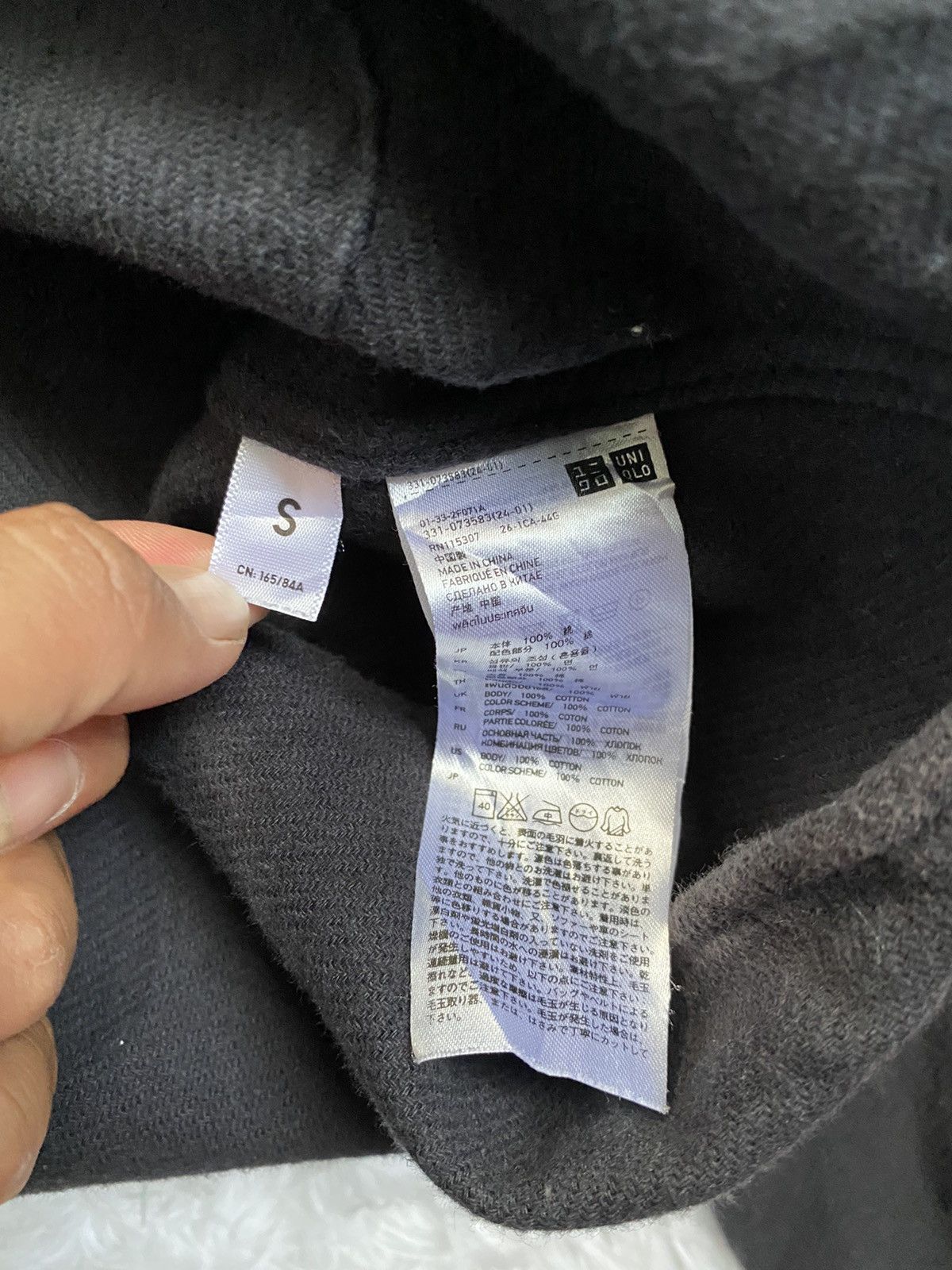 Uniqlo Undercover Button Up Tee