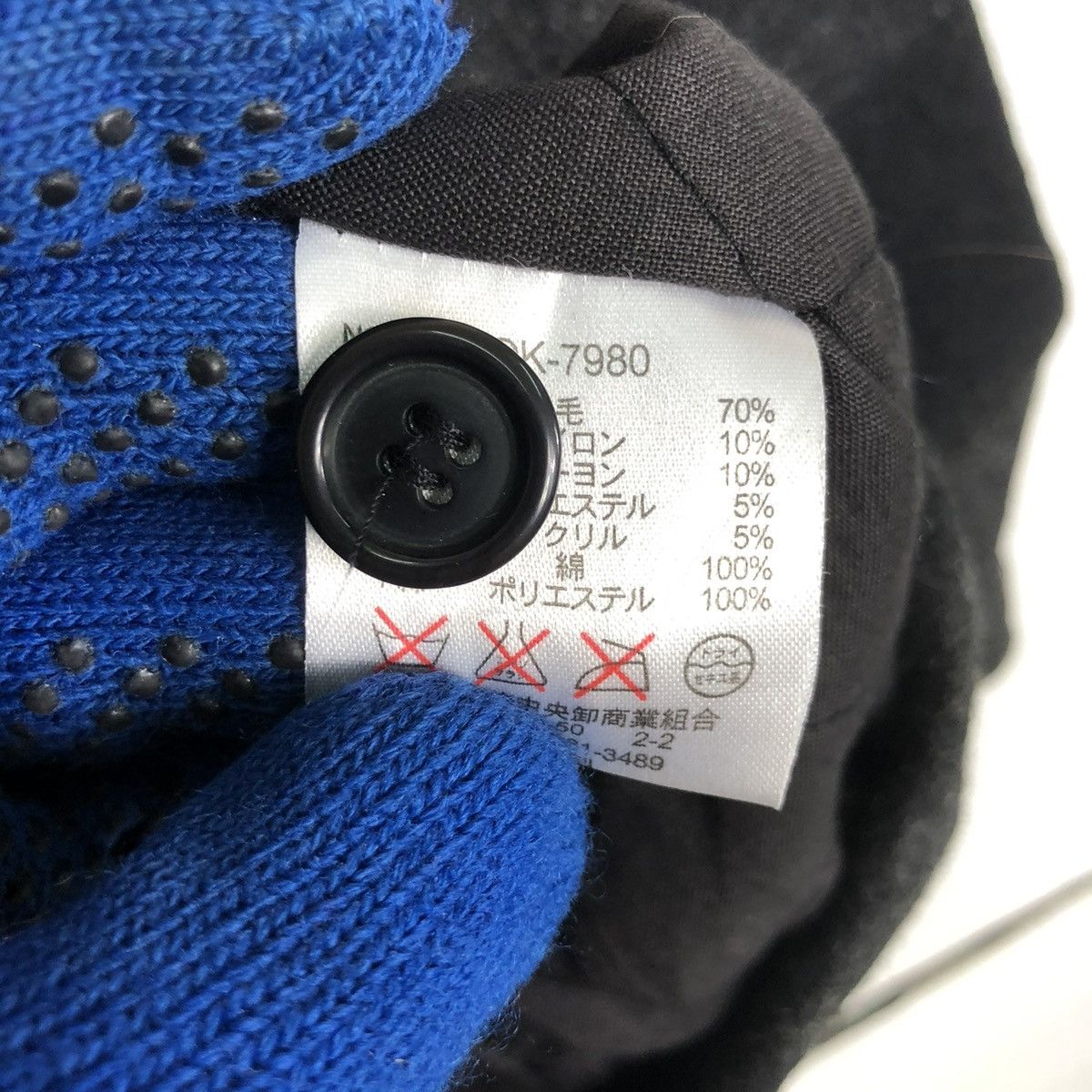 Denime × Japanese Brand × Oshkosh 💥OSHKOSH JAPAN CRUISER WOOL PLAID ZIP JACKET Size US L / EU 52-54 / 3 - 10 Thumbnail