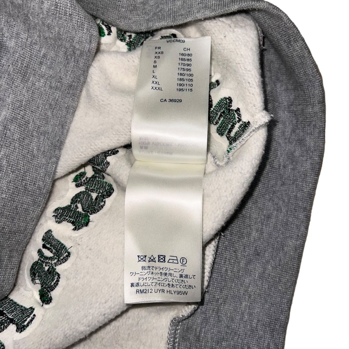 Louis Vuitton × Virgil Abloh Louis Vuitton 21AW Grey Tourist Vs Purist Tuffetage Hoodie Size US L / EU 52-54 / 3 - 9 Thumbnail