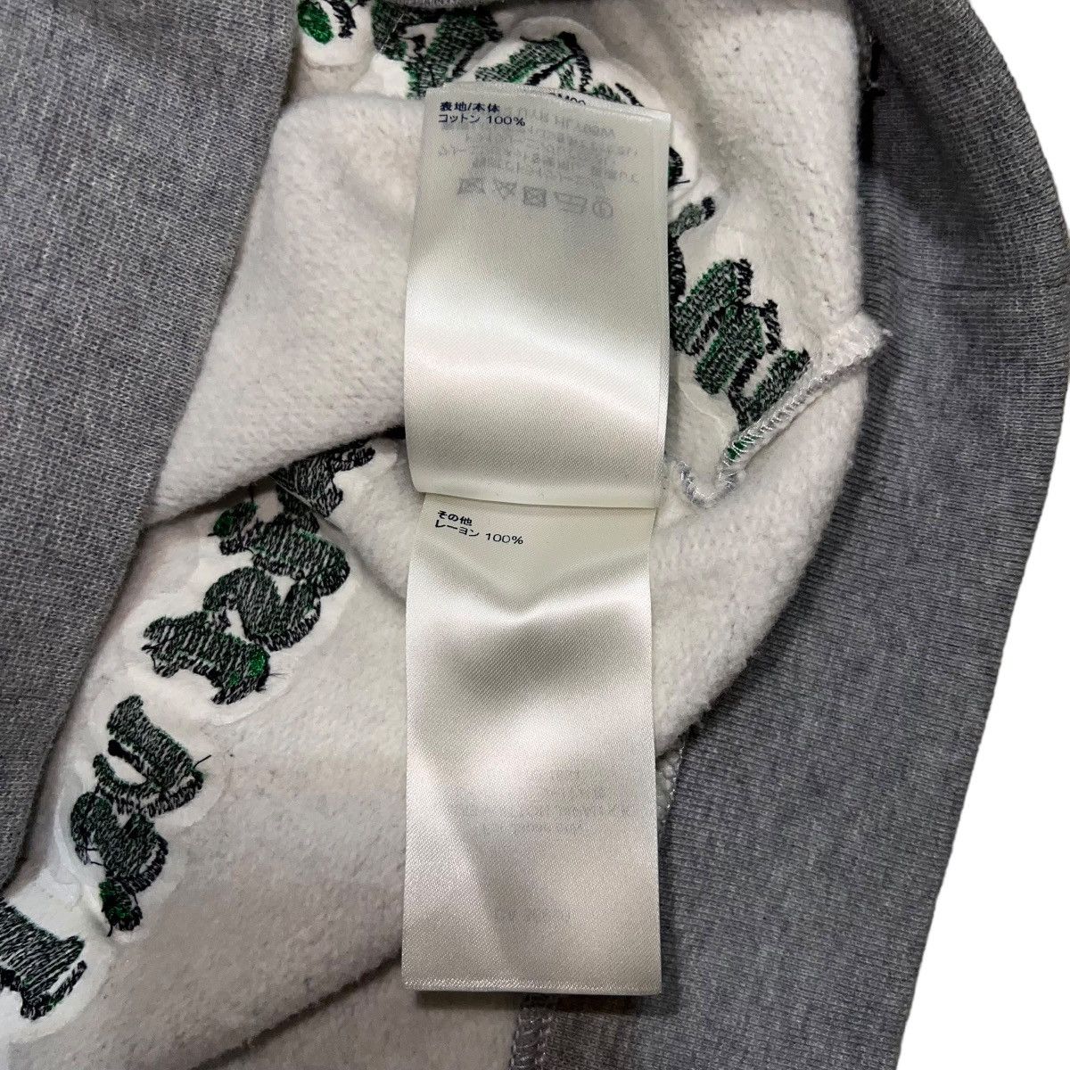 Louis Vuitton × Virgil Abloh Louis Vuitton 21AW Grey Tourist Vs Purist Tuffetage Hoodie Size US L / EU 52-54 / 3 - 8 Thumbnail