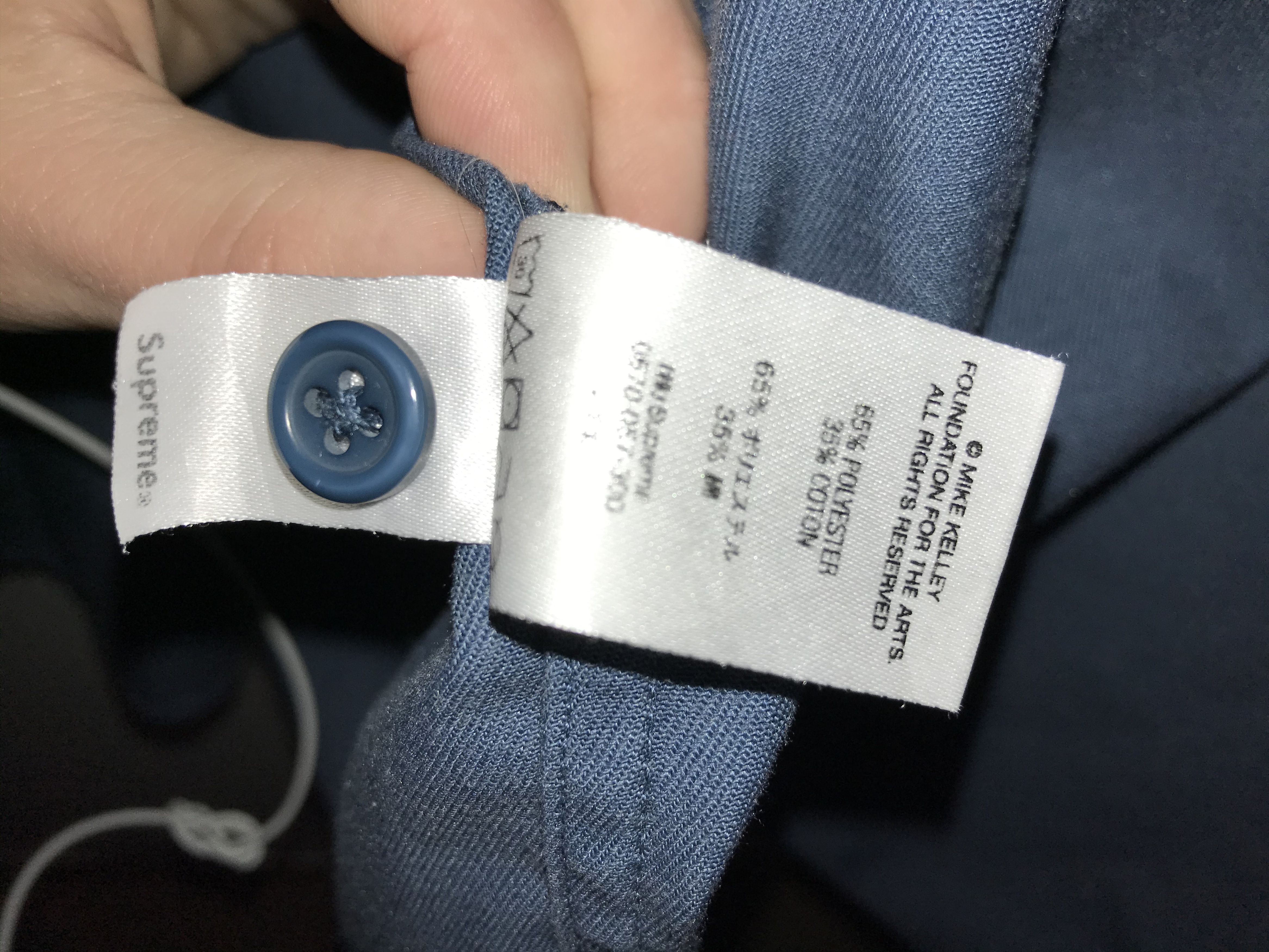 Supreme Supreme x Mike Kelley Ahhh Youth! Navy Work Shirt Size US M / EU 48-50 / 2 - 5 Thumbnail
