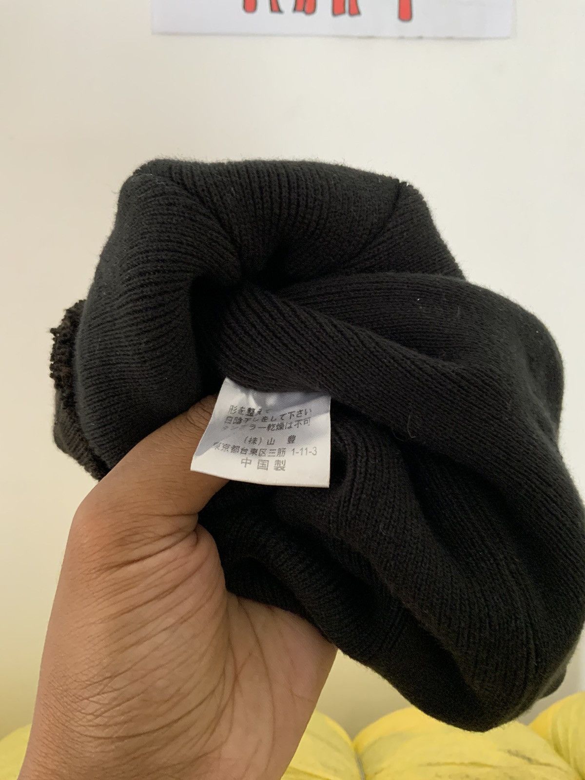 Hat Club Vintage Distressed Snow Cap Size ONE SIZE - 7 Thumbnail