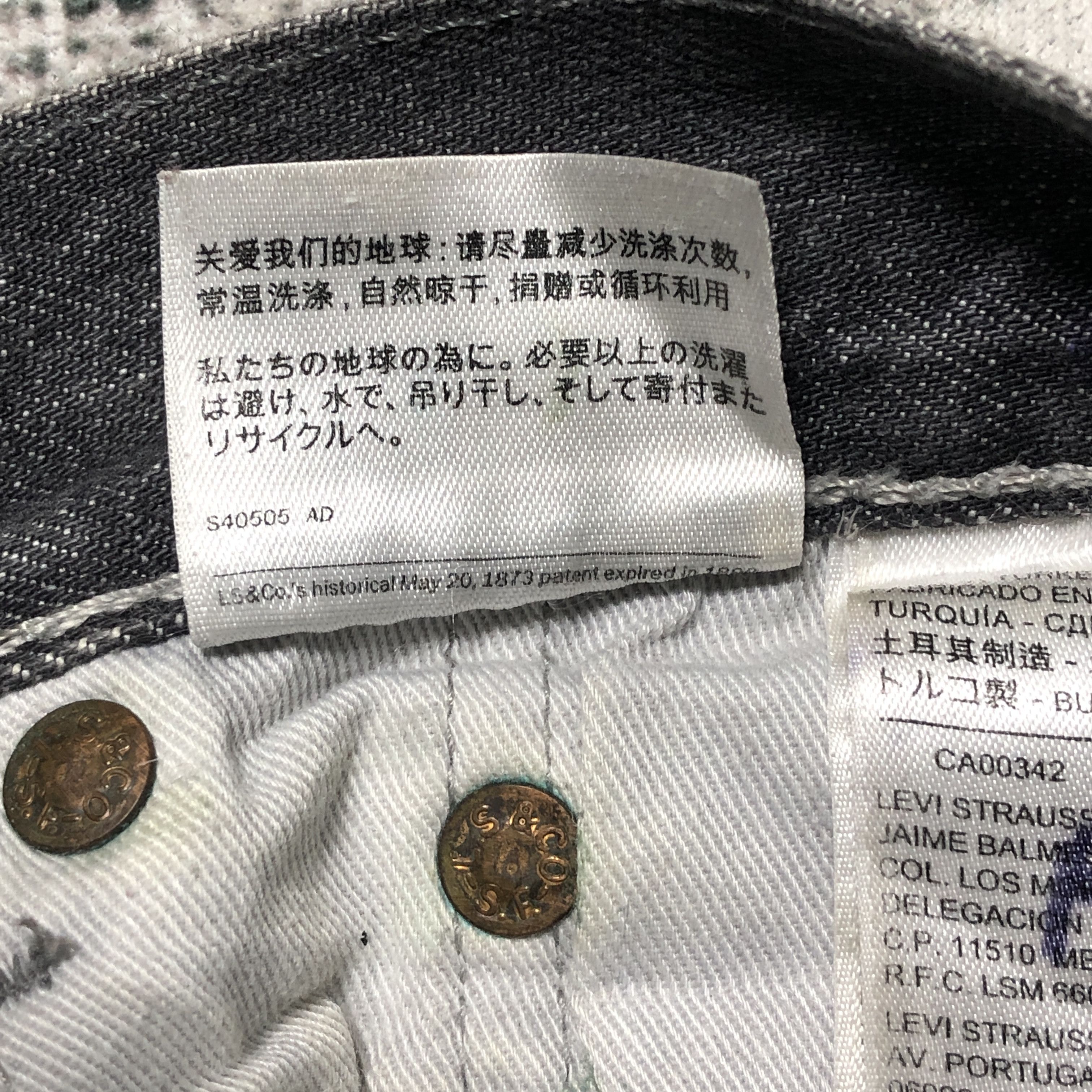 Levi's × Vintage Vintage Levis 501 Jeans Black Rusty Wash Denim Size US 32 / EU 48 - 13 Thumbnail