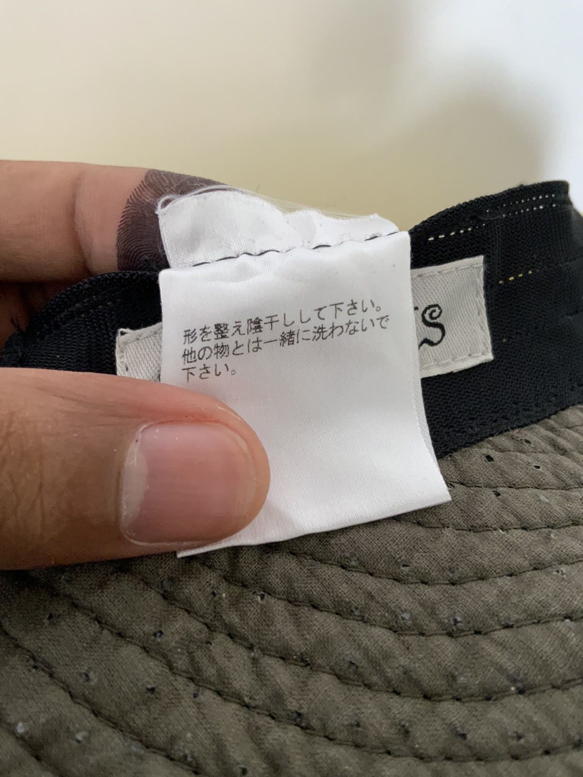 If Six Was Nine Gracious Japanese Flower Ribbon Bucket Hat Cap Size ONE SIZE - 10 Thumbnail