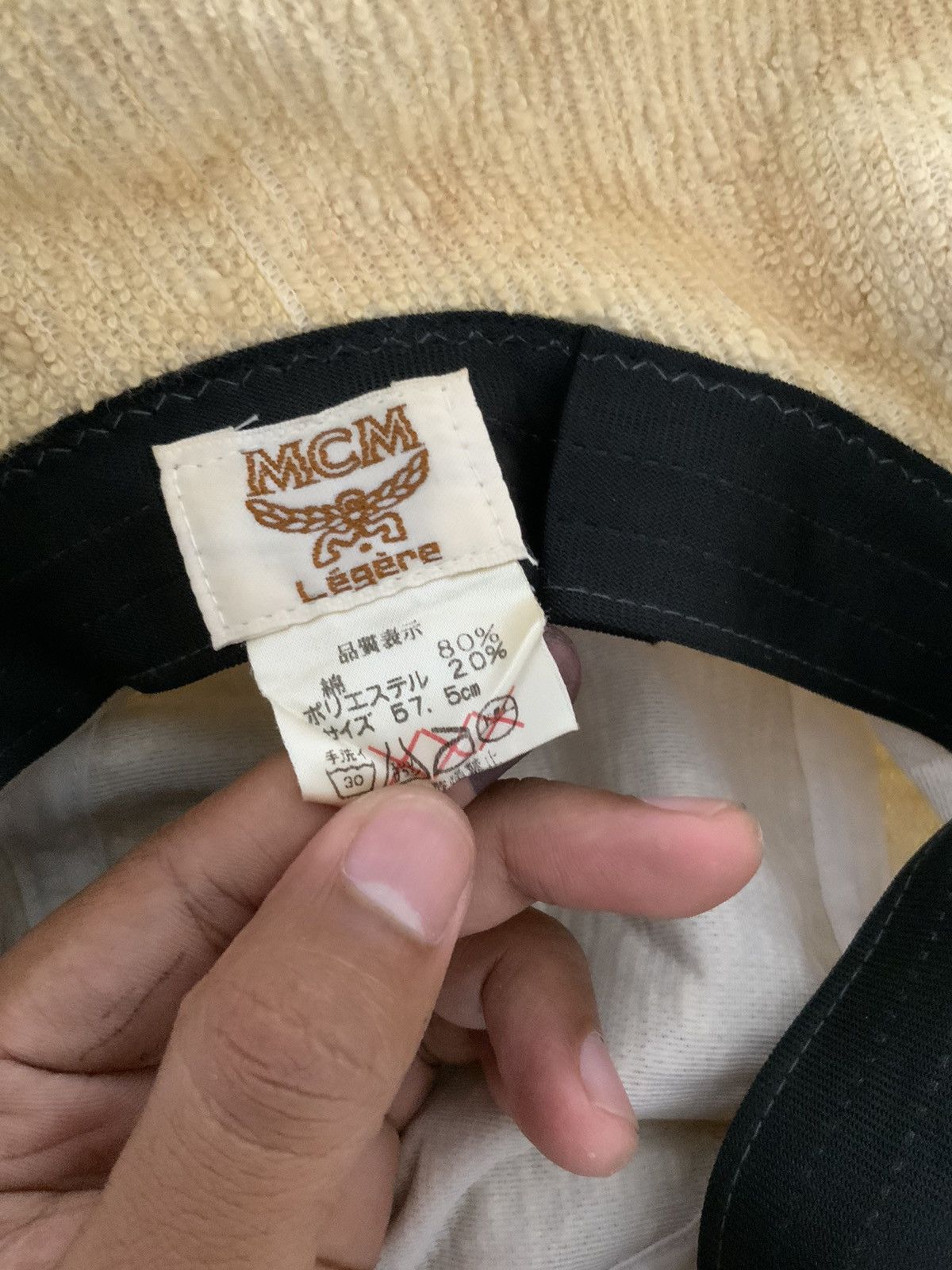 MCM Vintage MCM Legere Rusty Bucket Hat Size ONE SIZE - 15 Thumbnail