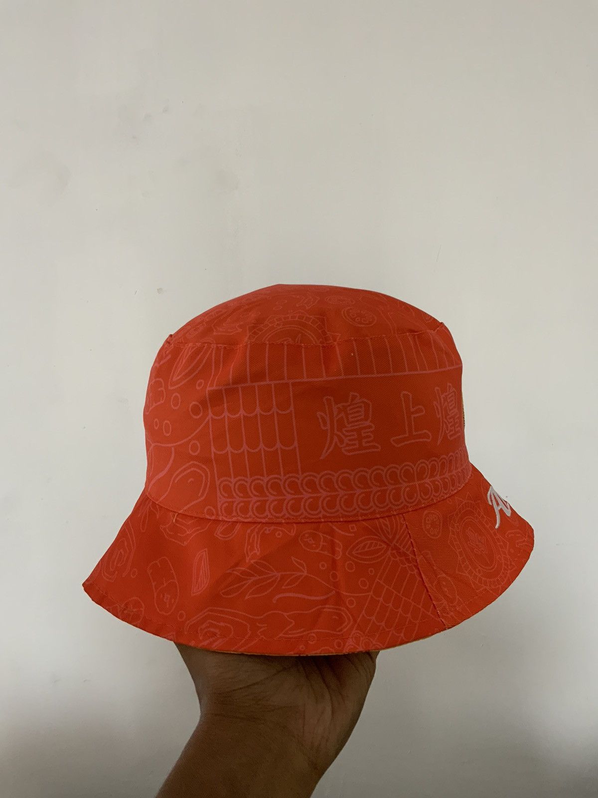 If Six Was Nine Aiya Patches Reversible Hat Size ONE SIZE - 10 Thumbnail