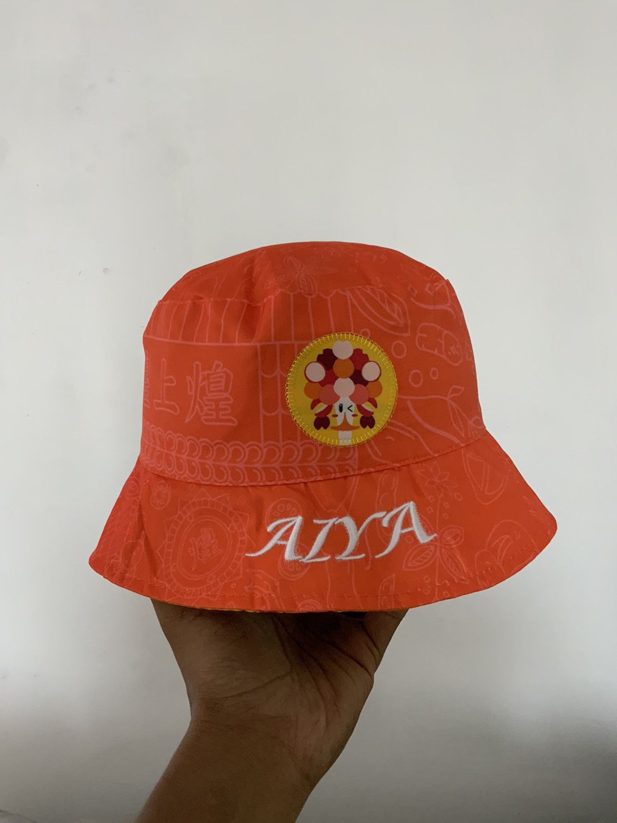 If Six Was Nine Aiya Patches Reversible Hat Size ONE SIZE - 11 Thumbnail