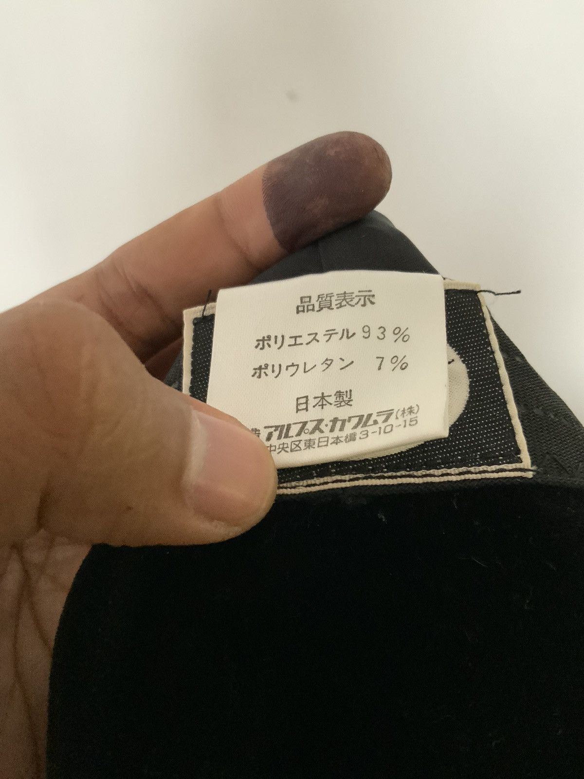 Japanese Brand Stephen Jones Velvet Black Hat made in Japan Size ONE SIZE - 13 Thumbnail