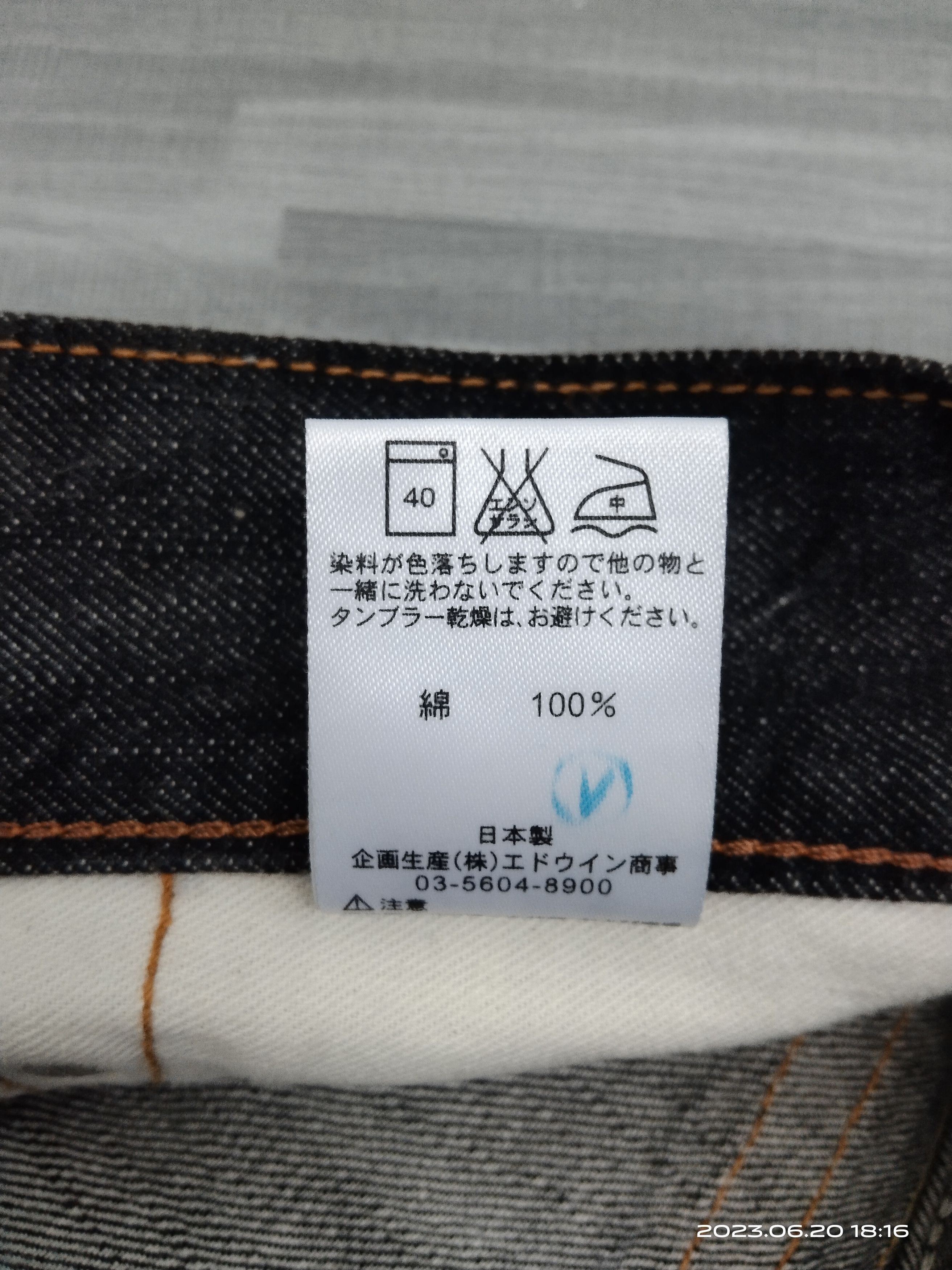 Vintage FLARE WASHED BLACK BLUE TRIP DENIM PANTS Size US 31 - 8 Thumbnail