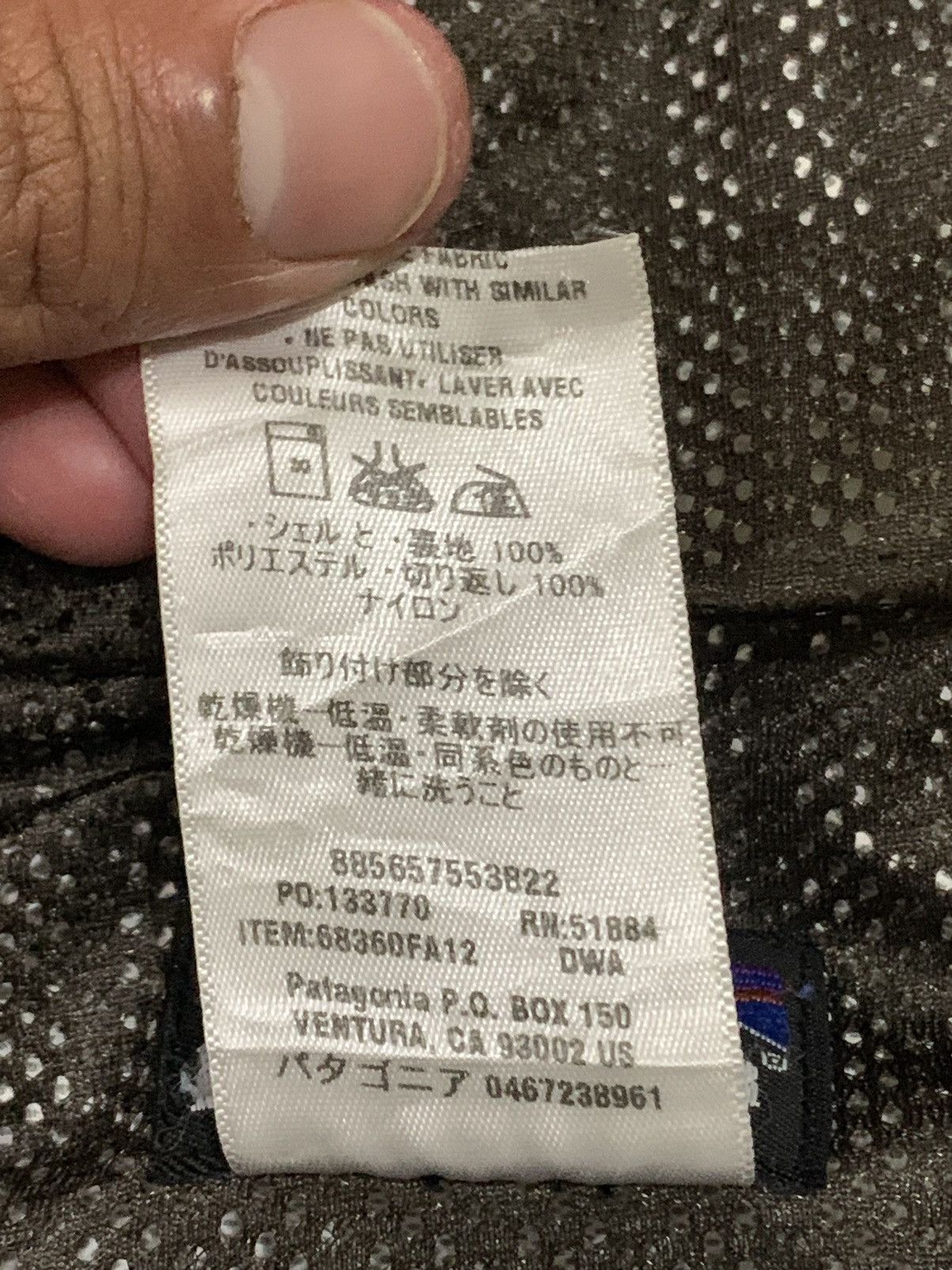 Patagonia 🔥Accept Offer🔥 Patagonia Hand Me Down Jacket Windbreaker Size US S / EU 44-46 / 1 - 16 Thumbnail