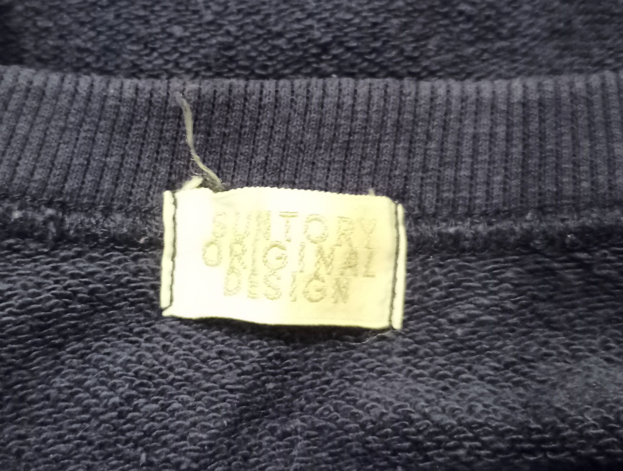 Vintage Vintage Suntory Coffee Boss Super Blend Sweatshirt Size US XL / EU 56 / 4 - 15 Thumbnail