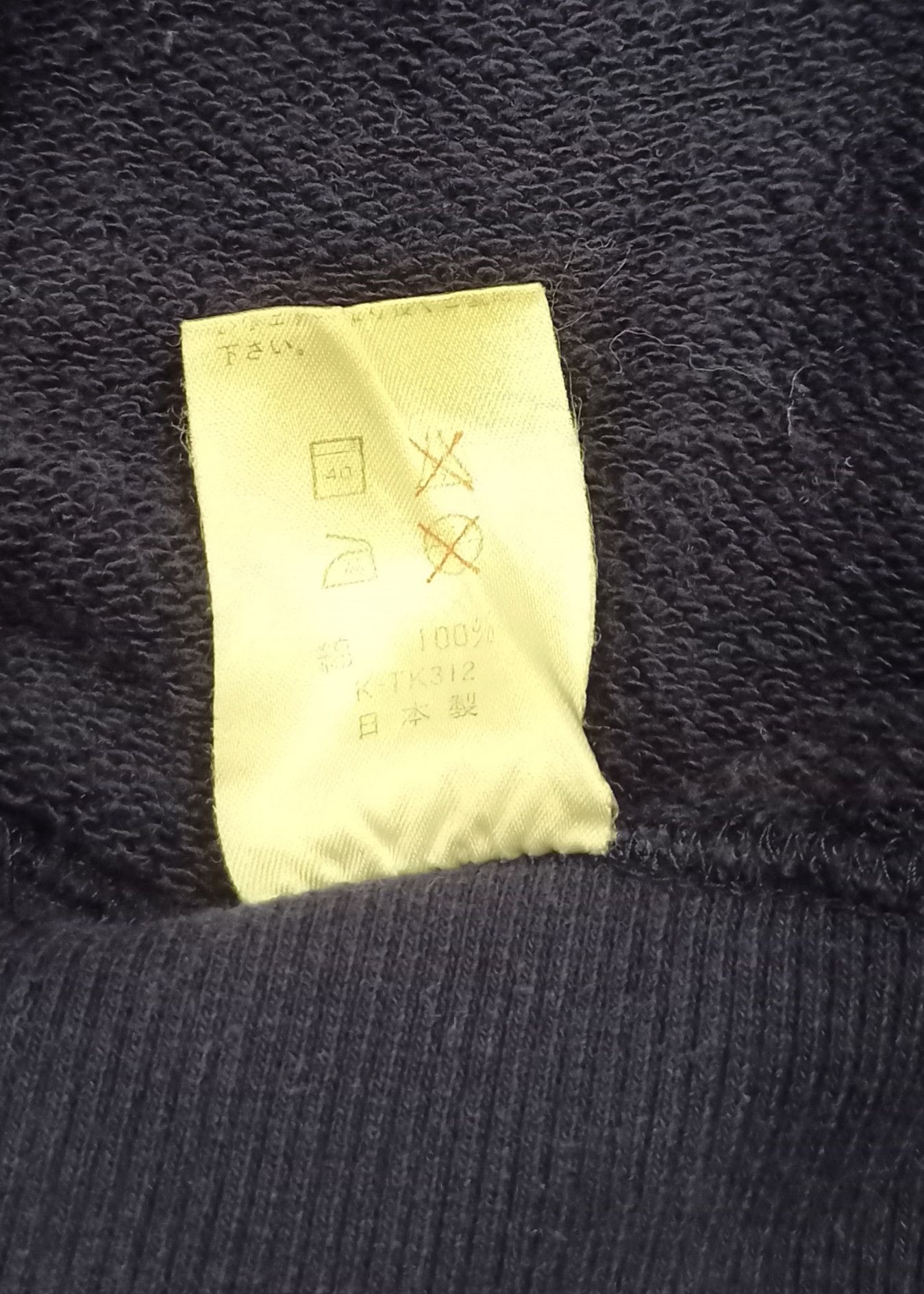 Vintage Vintage Suntory Coffee Boss Super Blend Sweatshirt Size US XL / EU 56 / 4 - 16 Thumbnail