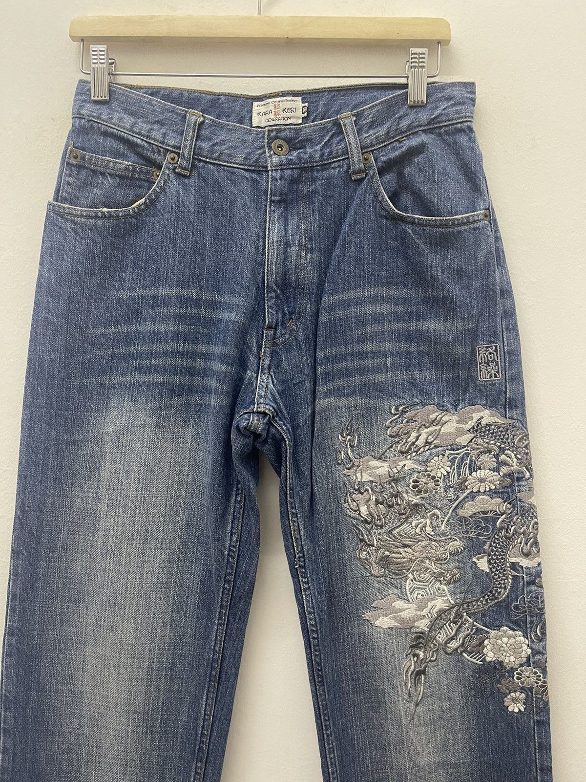 Karakuri Tamashii Rare Vintage KARAKURI TAMASHI Dragon Embroidered Denim Size US 30 / EU 46 - 2 Thumbnail