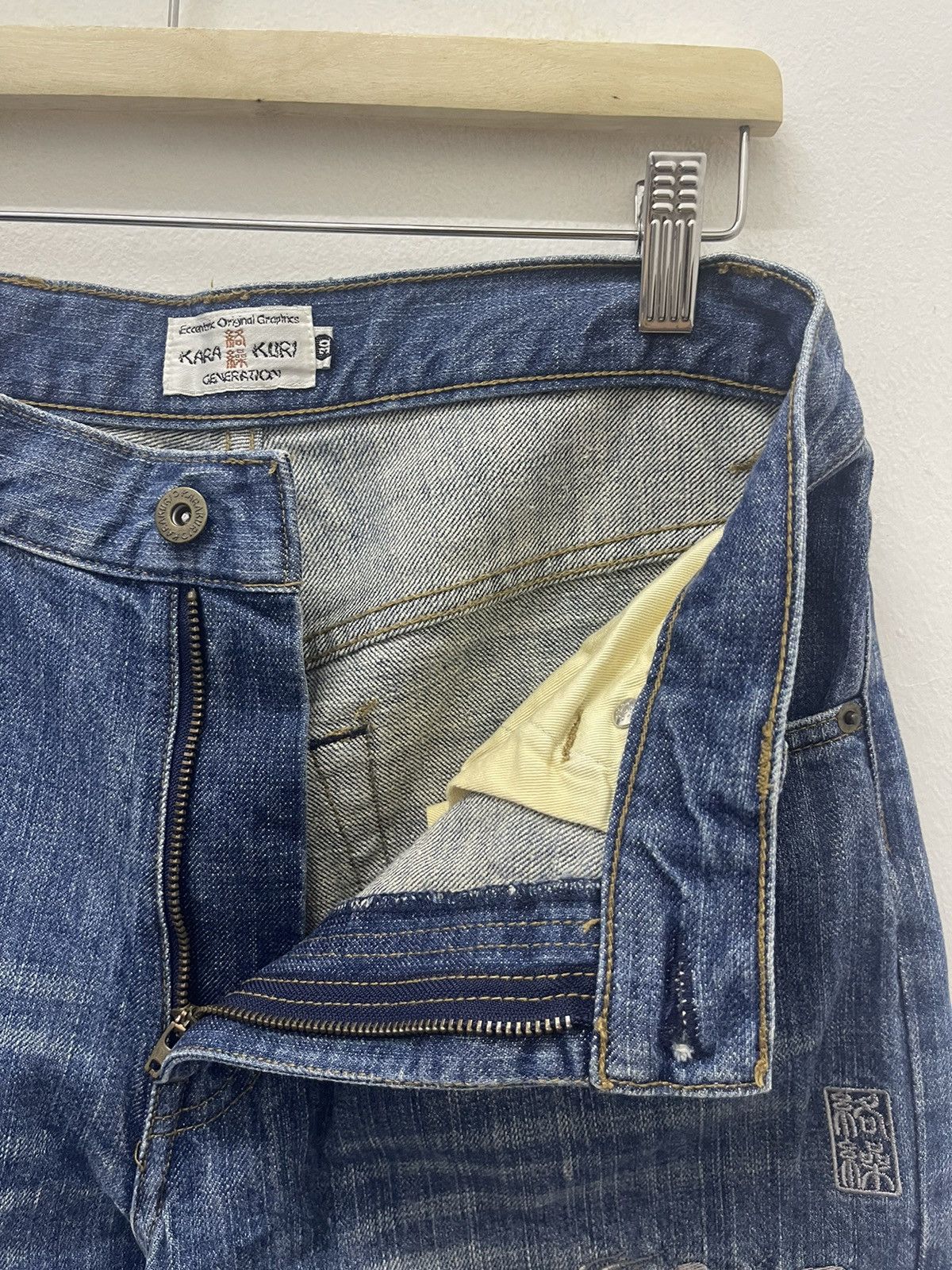 Karakuri Tamashii Rare Vintage KARAKURI TAMASHI Dragon Embroidered Denim Size US 30 / EU 46 - 5 Thumbnail