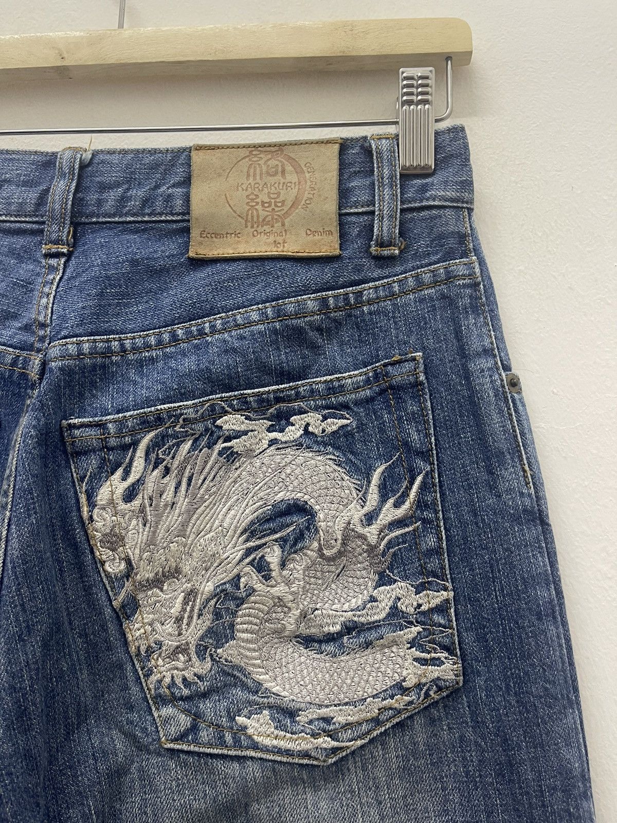 Karakuri Tamashii Rare Vintage KARAKURI TAMASHI Dragon Embroidered Denim Size US 30 / EU 46 - 8 Thumbnail