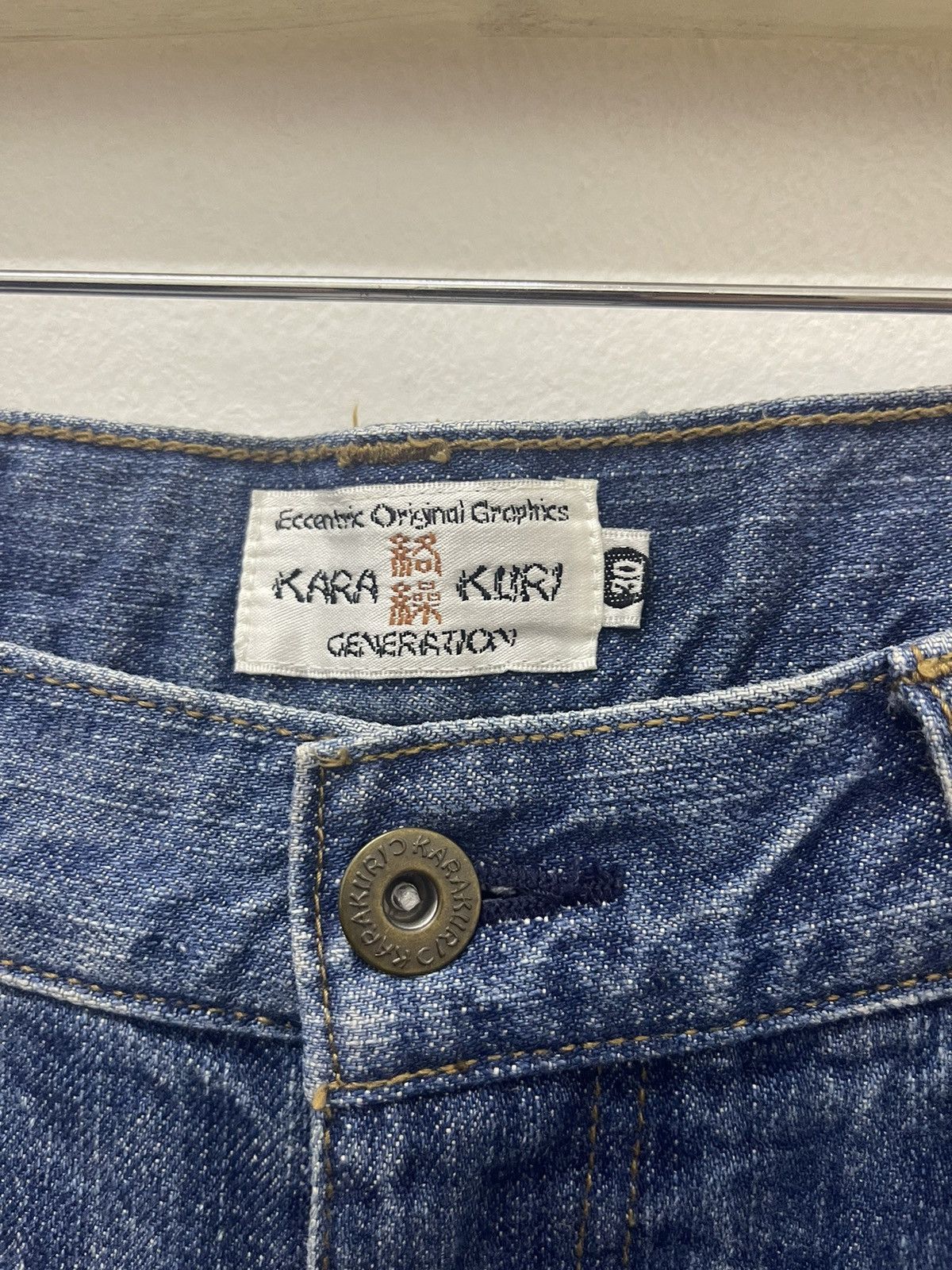 Karakuri Tamashii Rare Vintage KARAKURI TAMASHI Dragon Embroidered Denim Size US 30 / EU 46 - 4 Thumbnail