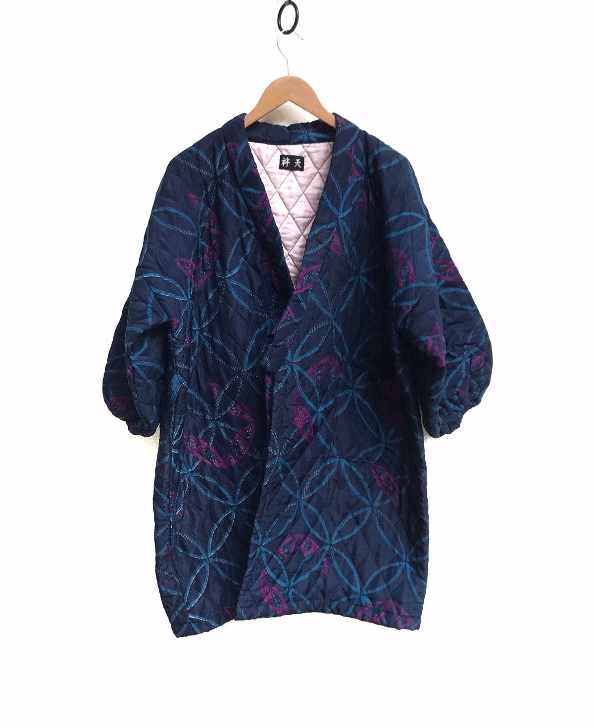 Japanese Brand 🔥Japanese Traditional Nice Pattern Kimono Size US XL / EU 56 / 4 - 1 Thumbnail