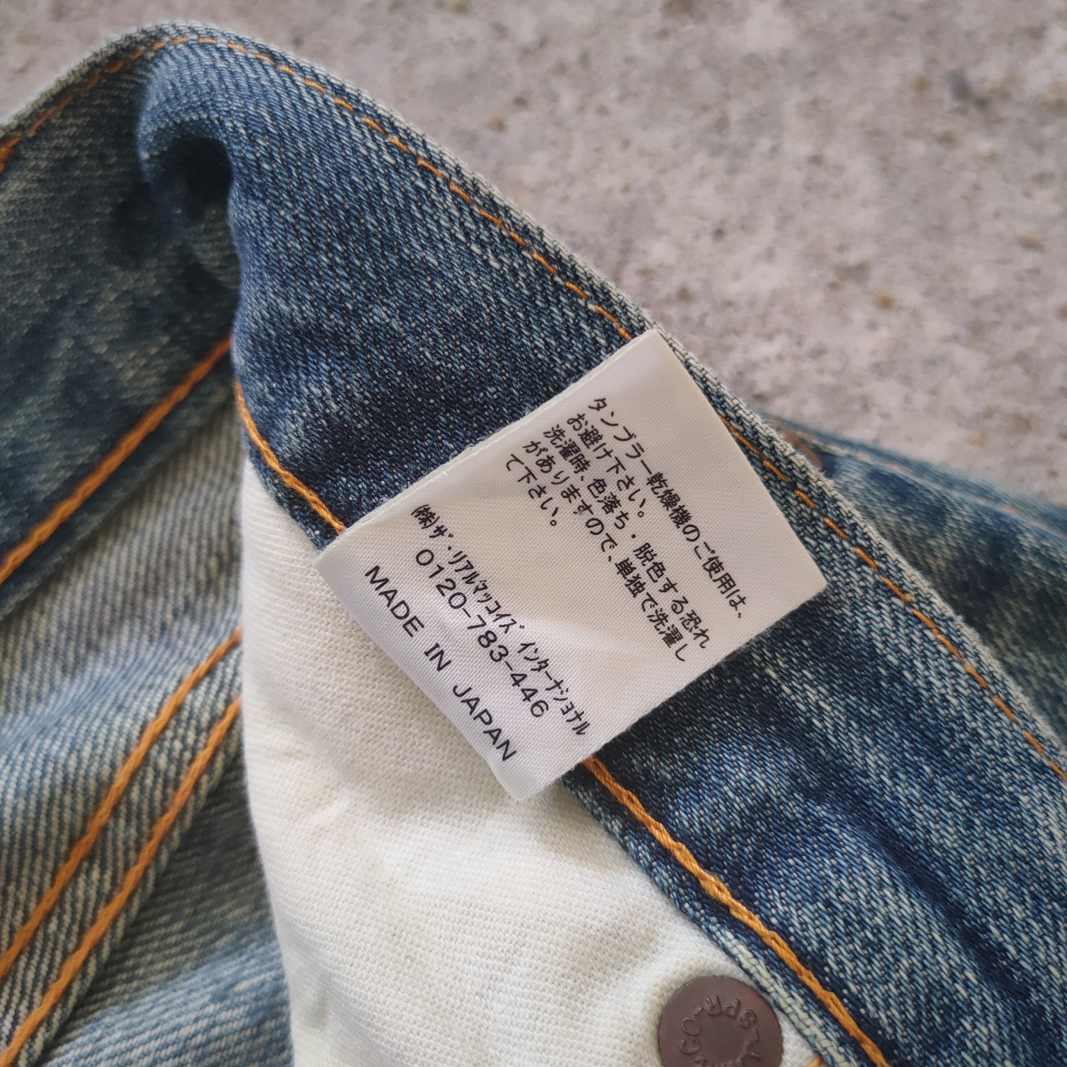 The Real McCoy's VINTAGE THE REAL McCoy's SKINNY SELVEGE JEANS PANTS Size US 29 - 8 Thumbnail