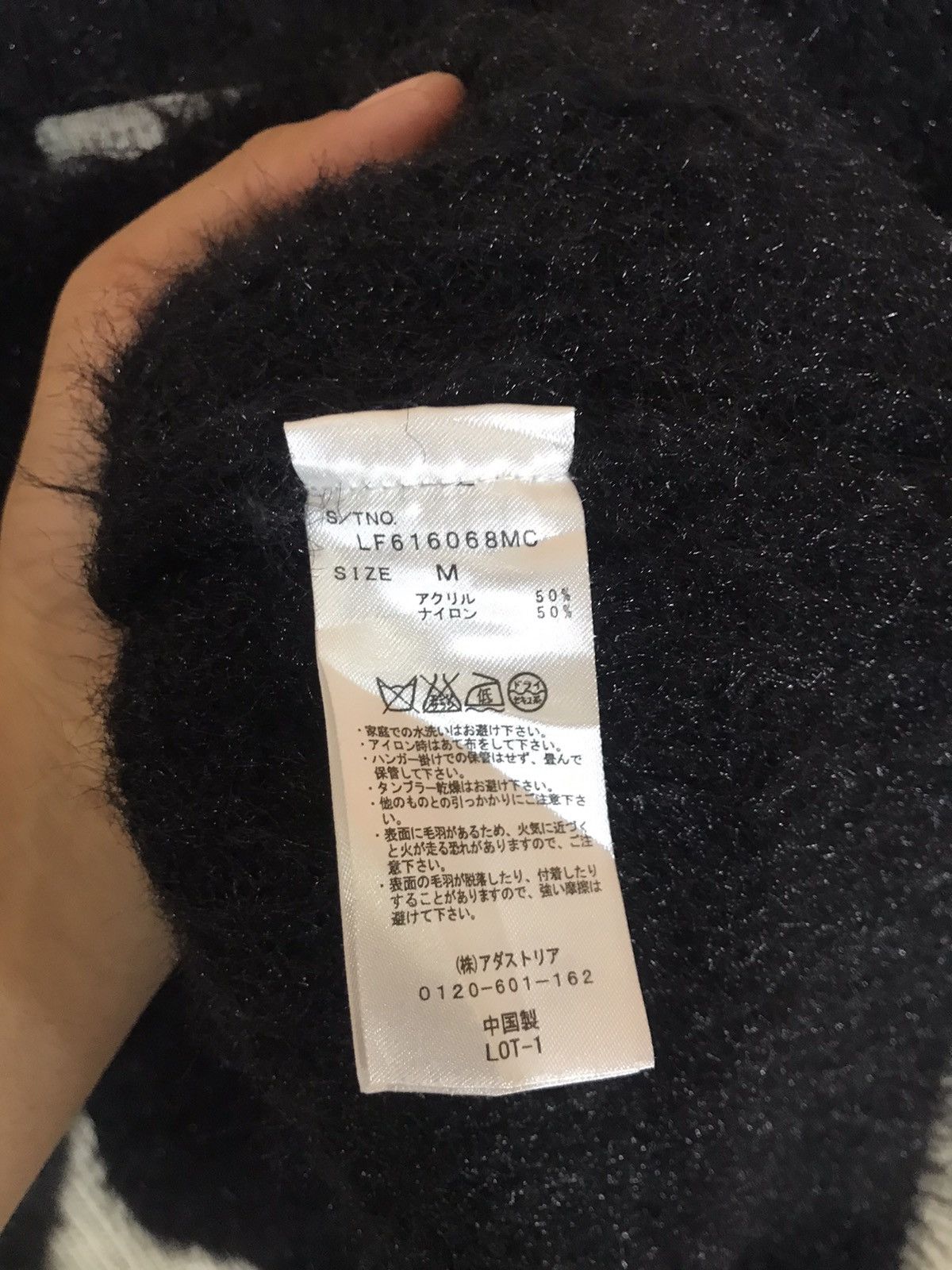 Japanese Brand × LOWRYS FARM ‼️LOWRYS FARM FUZZY MOHAIR SWEATER NICE DESIGN‼️ Size M / US 6-8 / IT 42-44 - 5 Thumbnail