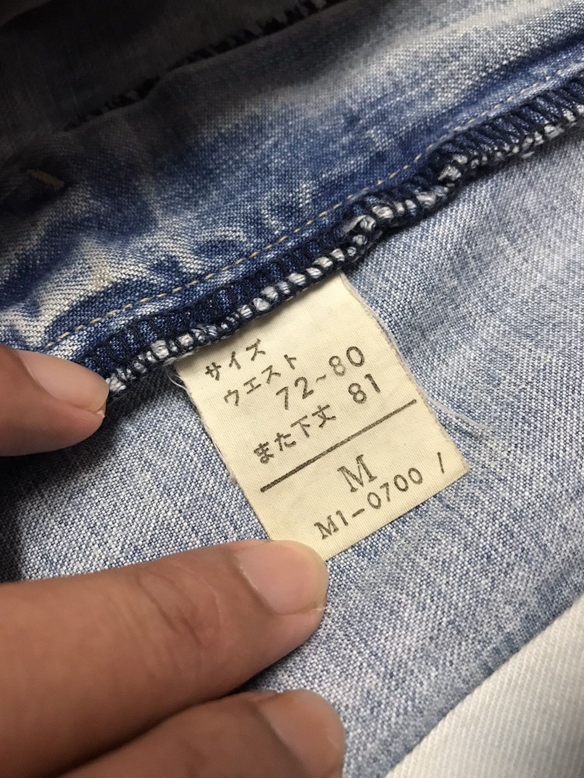 Marithe + Francois Girbaud 1980s Marithe Francois Girbaud "The Stone Wash" Baggy Jeans Size US 32 / EU 48 - 8 Thumbnail