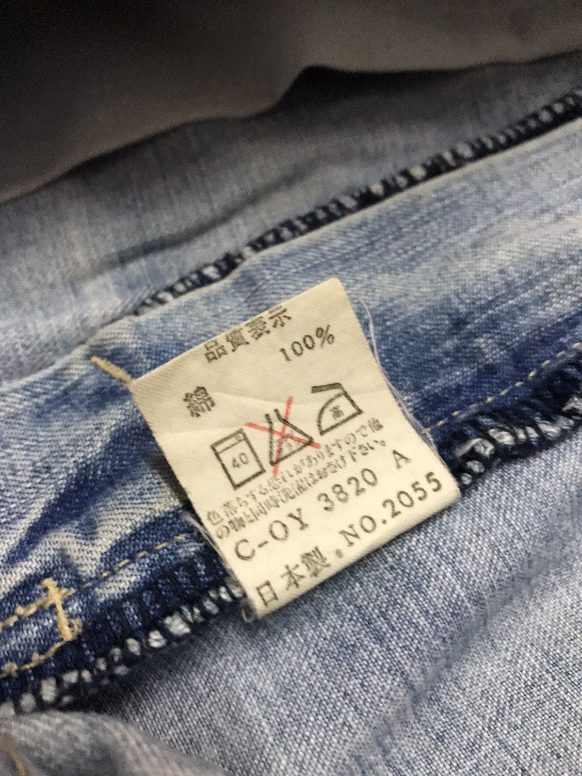 Marithe + Francois Girbaud 1980s Marithe Francois Girbaud "The Stone Wash" Baggy Jeans Size US 32 / EU 48 - 9 Thumbnail