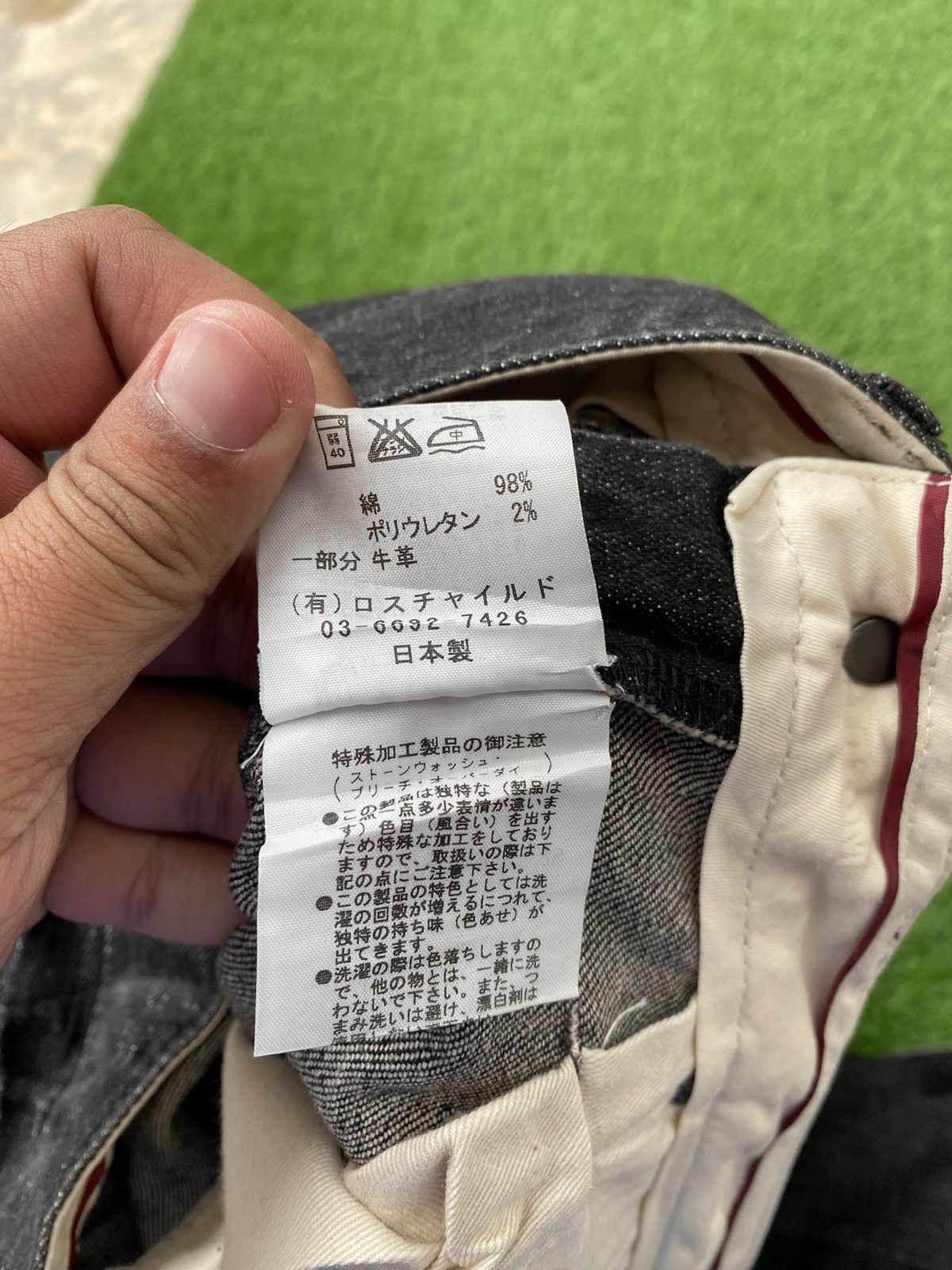 FACTOTUM Factotum Pre Faded Pant Size US 29 - 8 Thumbnail