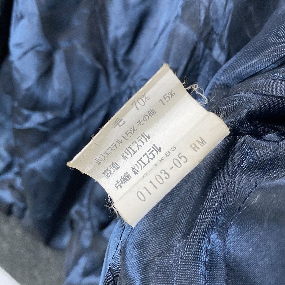Japanese Brand 💥Vintage Hartford wool bomber style jacket nice design Size US L / EU 52-54 / 3 - 10 Thumbnail