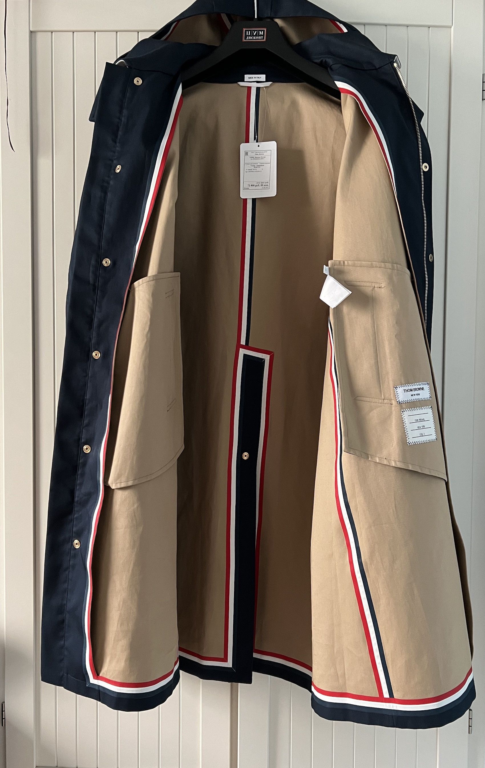 Thom Browne SS'18 Parka Hooded Size US L / EU 52-54 / 3 - 3 Thumbnail