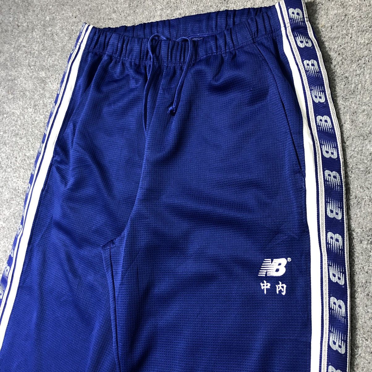 New Balance Vintage New Balance Side Tape Track Pants Size US 28 / EU 44 - 5 Thumbnail