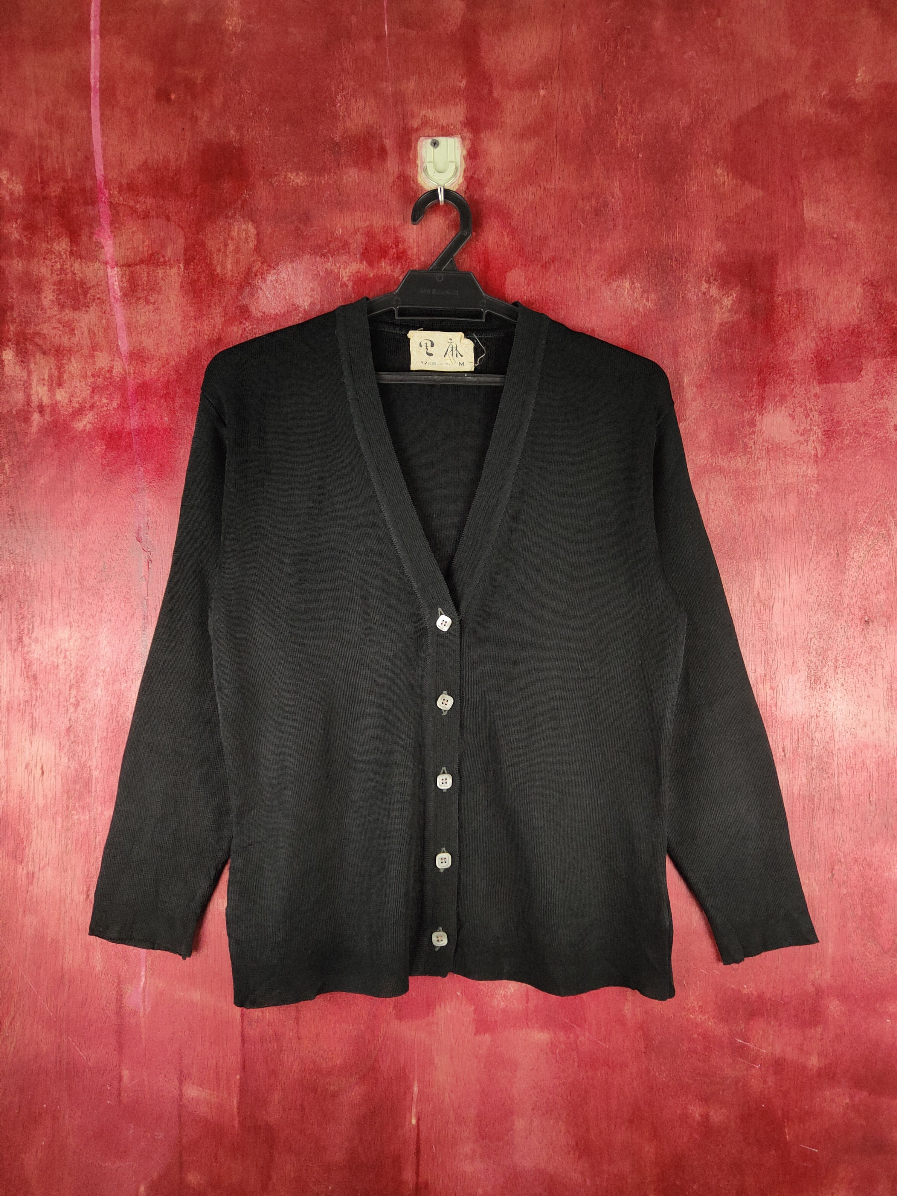 Japanese Brand × Vintage Japanese Brand vintage Black Knitwear Cardigan #S1128 Size S / US 4 / IT 40 - 1 Thumbnail