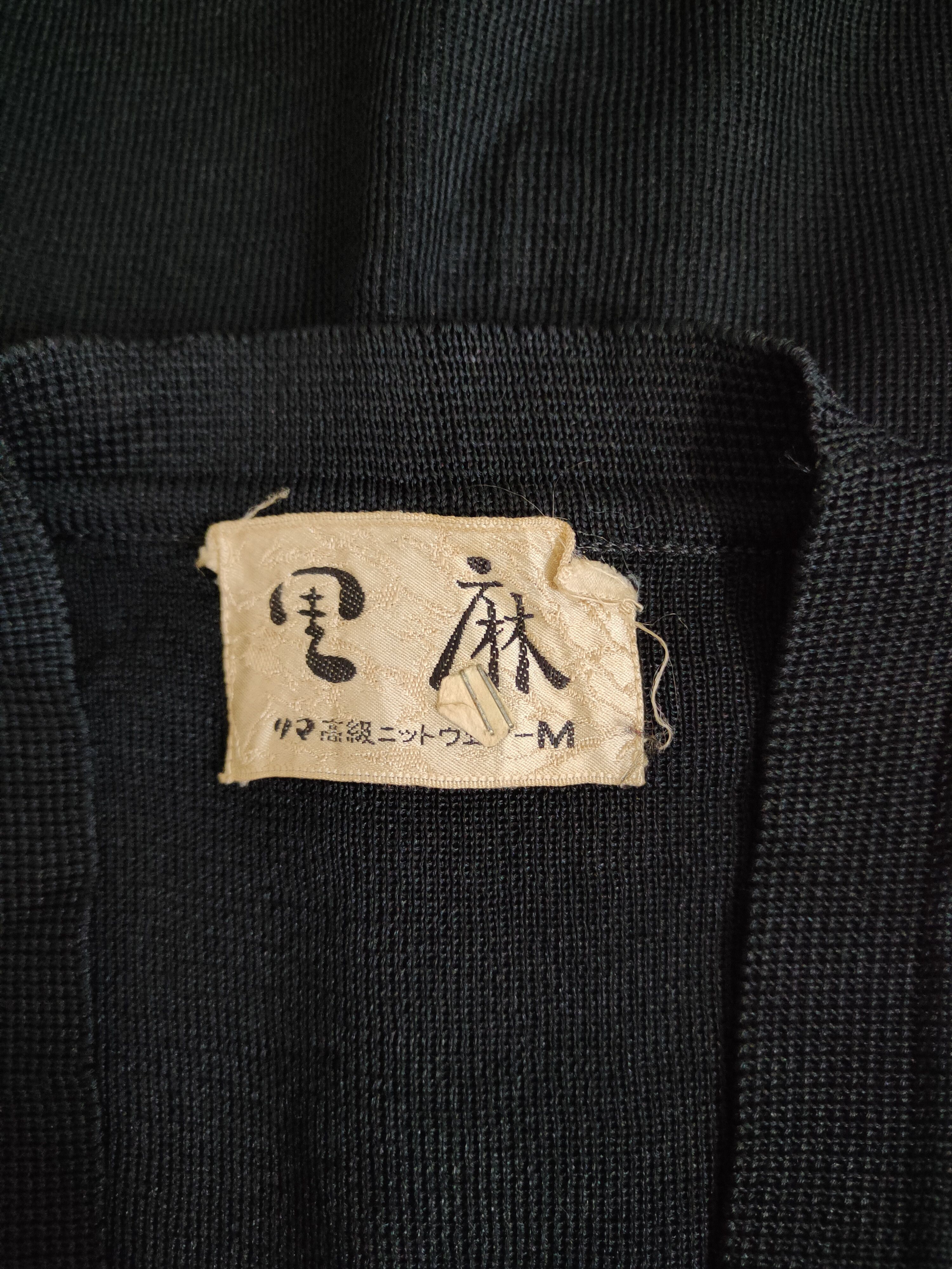Japanese Brand × Vintage Japanese Brand vintage Black Knitwear Cardigan #S1128 Size S / US 4 / IT 40 - 10 Thumbnail