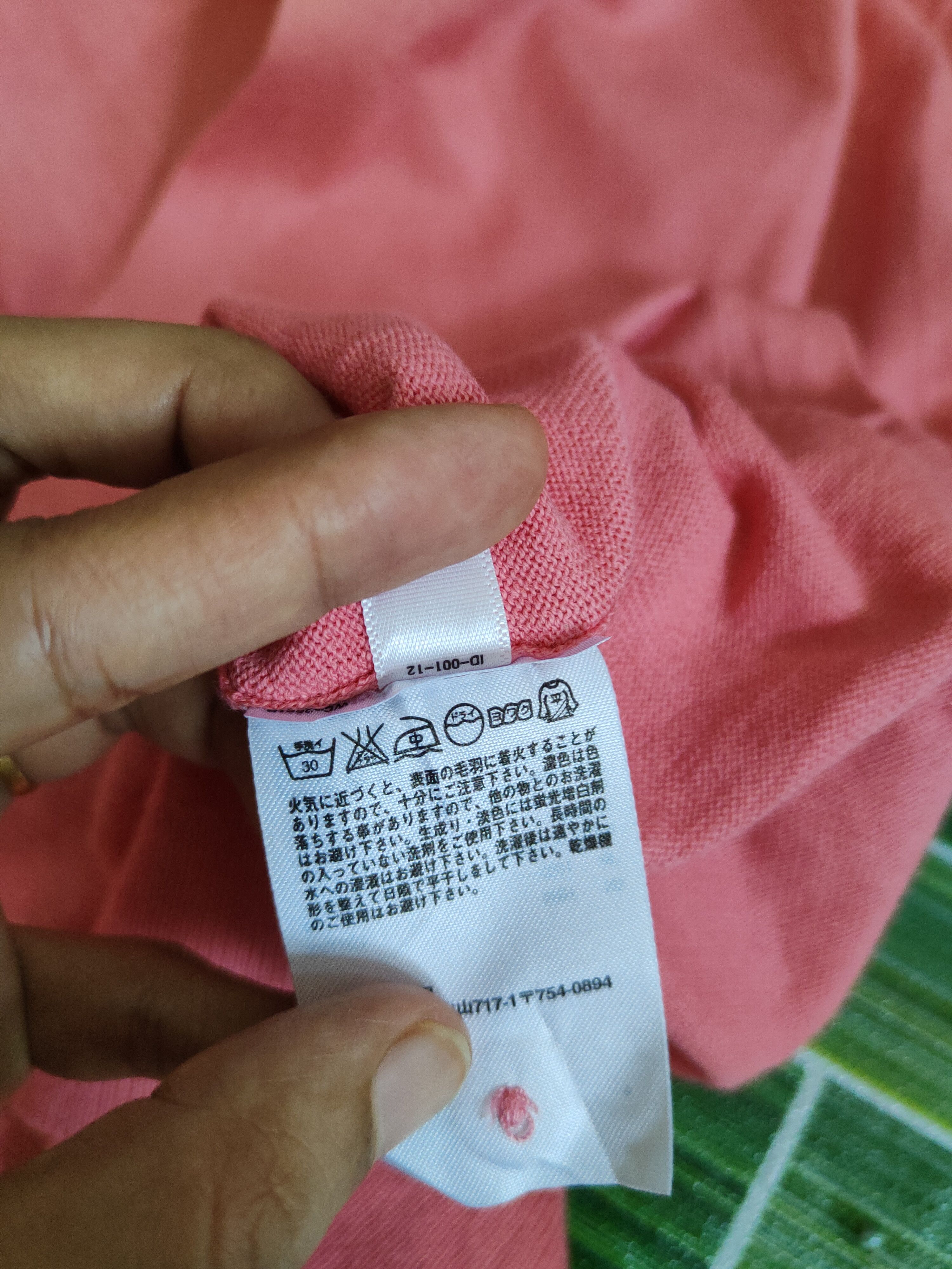 Japanese Brand × Uniqlo Uniqlo Peach Knitwear Cardigan vintage japan #S1169 Size XL / US 12-14 / IT 48-50 - 10 Thumbnail