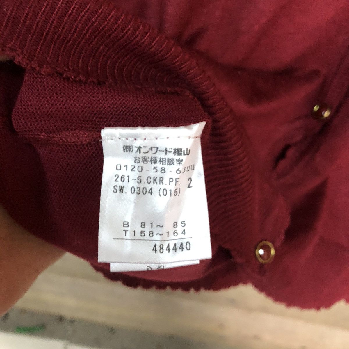 Homespun Knitwear Feroux Maroon Patterned Cardigans #7289 Size M / US 6-8 / IT 42-44 - 10 Thumbnail