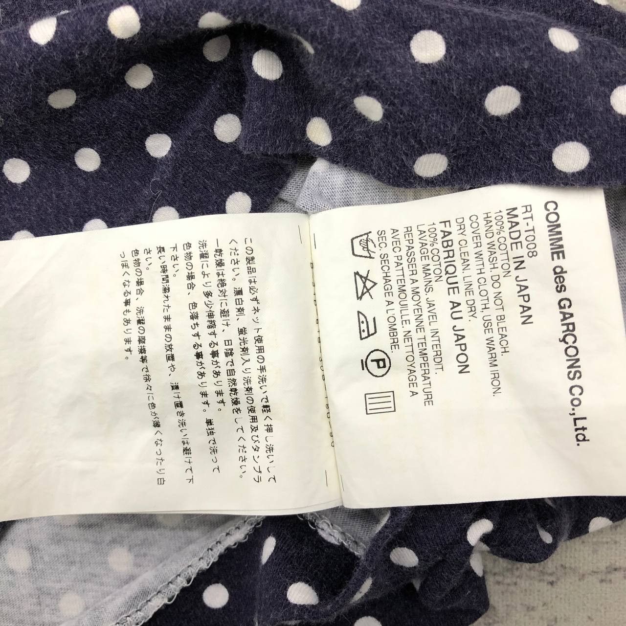 Comme des Garcons T225 COMME DES GARCONS POLKA DOT TEE Size XS / US 0-2 / IT 36-38 - 6 Thumbnail