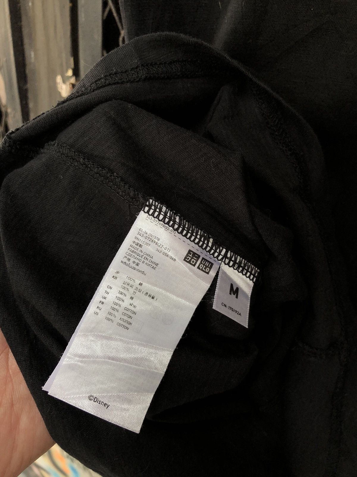 Japanese Brand UNIQLO X UNDERCOVER Size US M / EU 48-50 / 2 - 6 Thumbnail