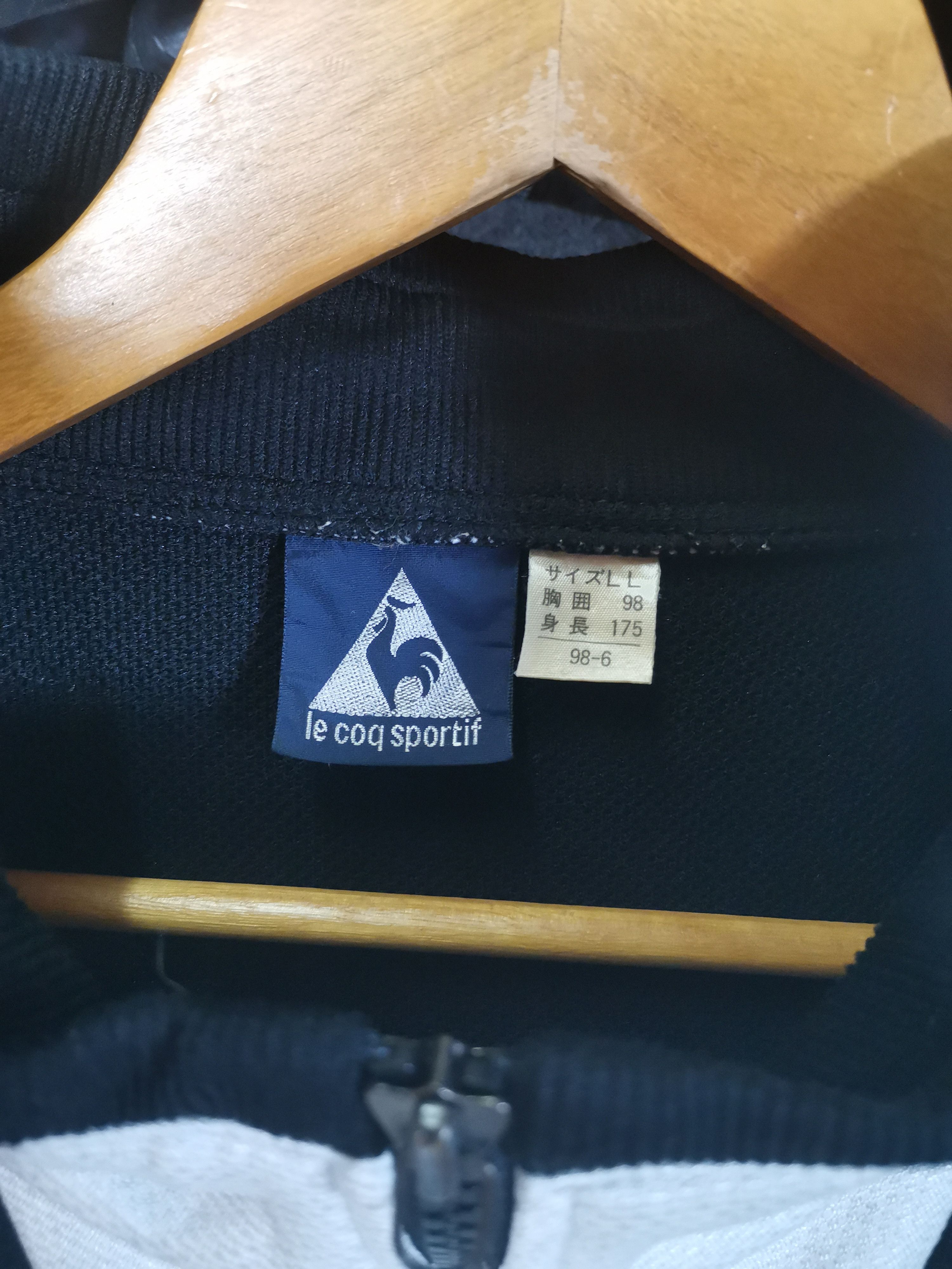 Le Coq Sportif Vintage Le Coq Sportif One Set Tracktop Jacket Size US L / EU 52-54 / 3 - 5 Thumbnail