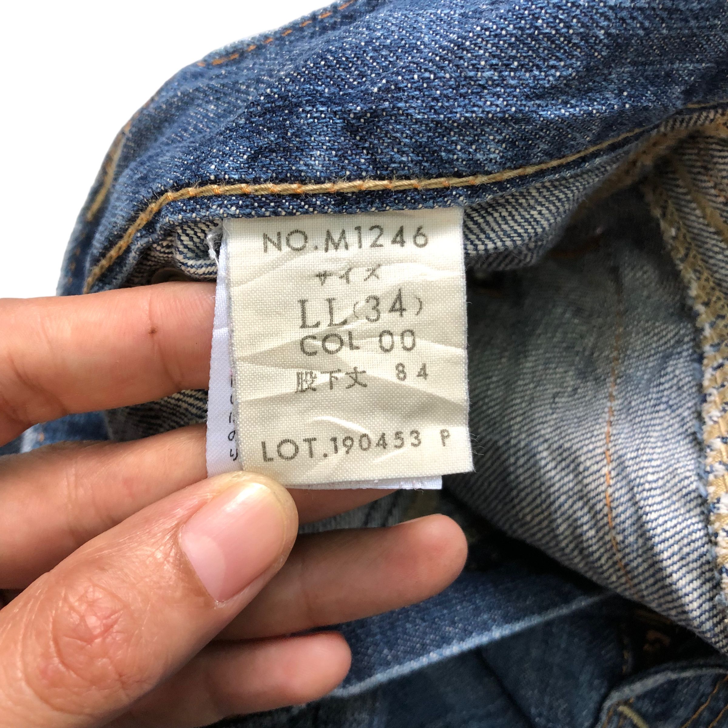Japanese Brand BLUE WAY MODERN VINTAGE UNION MADE DENIM PANTS #7355-139 Size US 34 / EU 50 - 12 Thumbnail