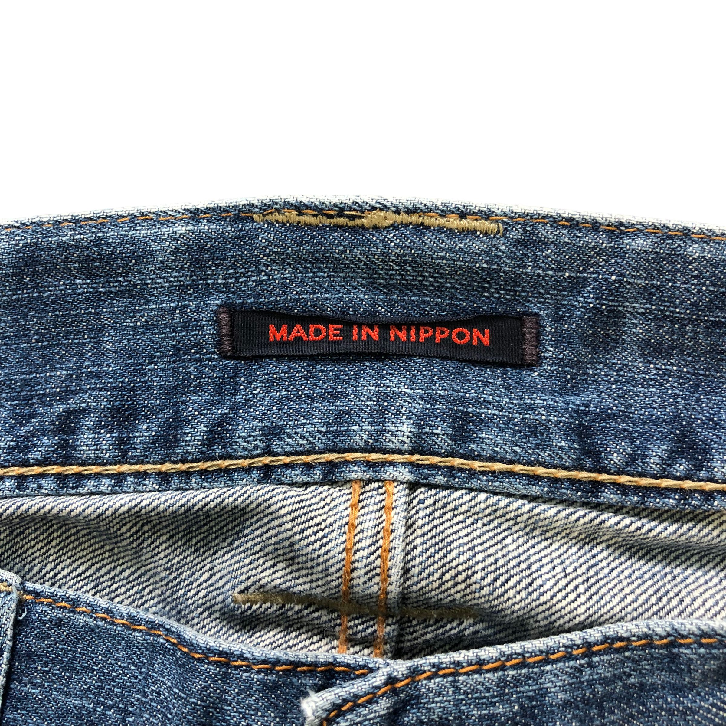 Japanese Brand BLUE WAY MODERN VINTAGE UNION MADE DENIM PANTS #7355-139 Size US 34 / EU 50 - 9 Thumbnail