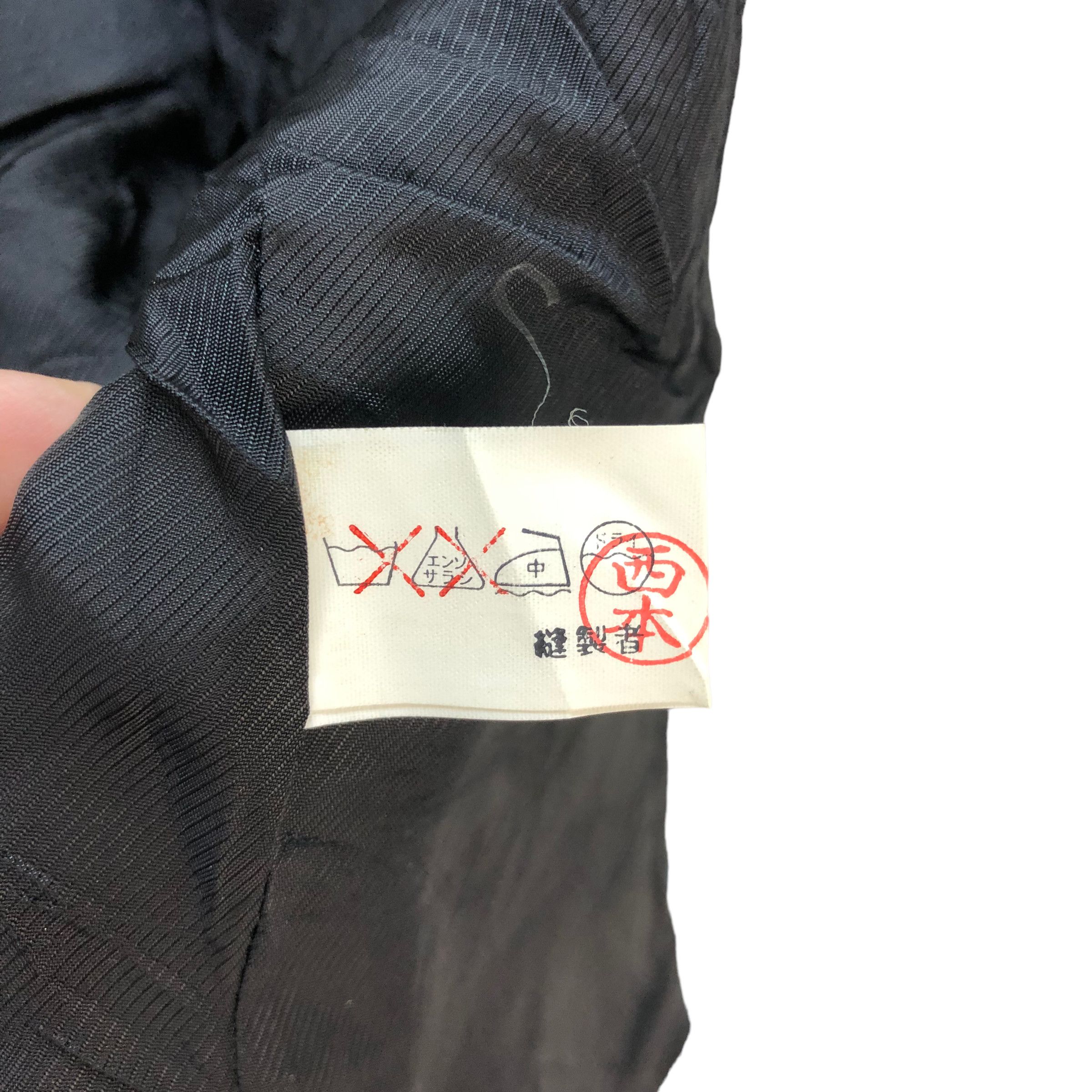 Japanese Brand SELECTION BY RENE TWEED JACKET #7369-139 Size S / US 4 / IT 40 - 9 Thumbnail