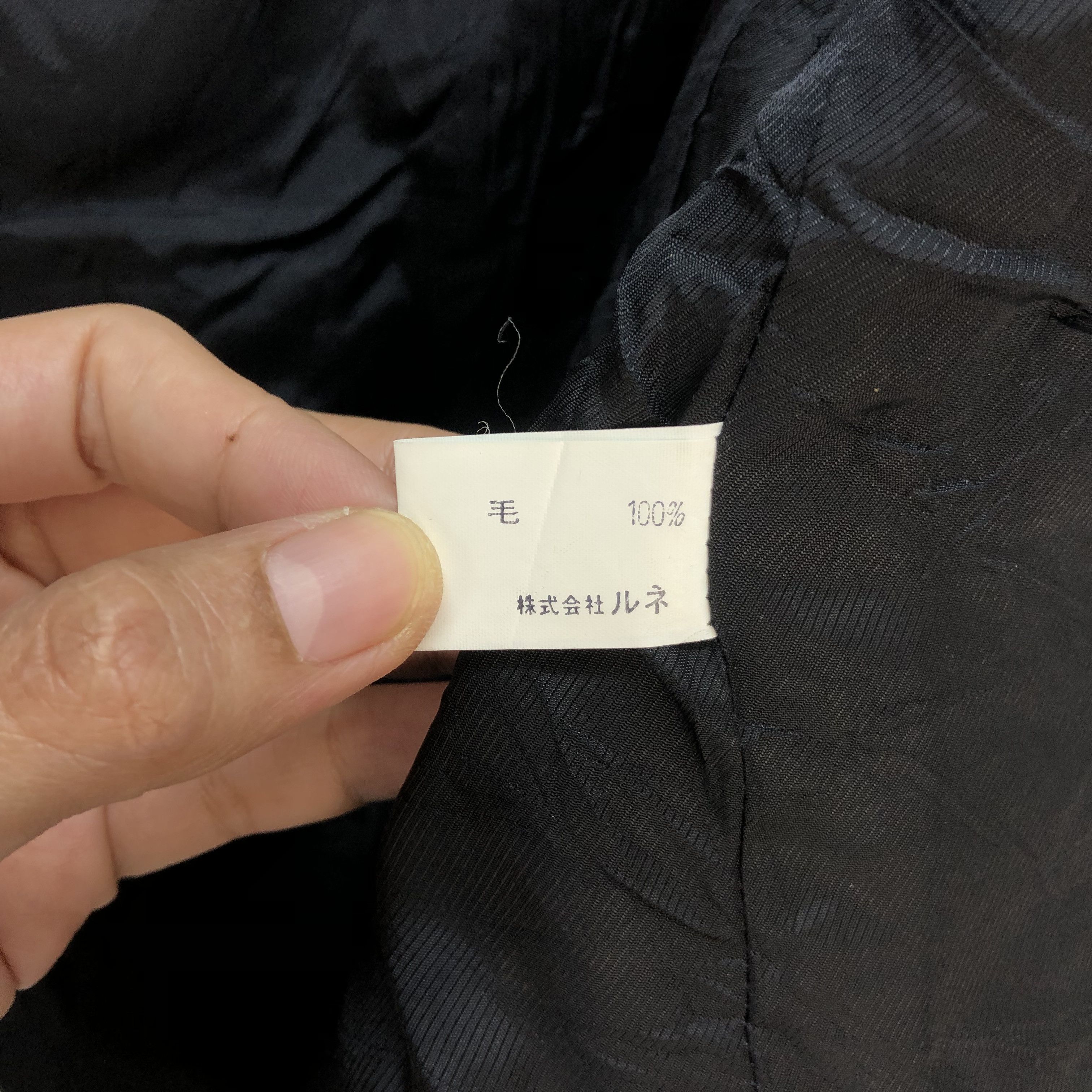 Japanese Brand SELECTION BY RENE TWEED JACKET #7369-139 Size S / US 4 / IT 40 - 10 Thumbnail